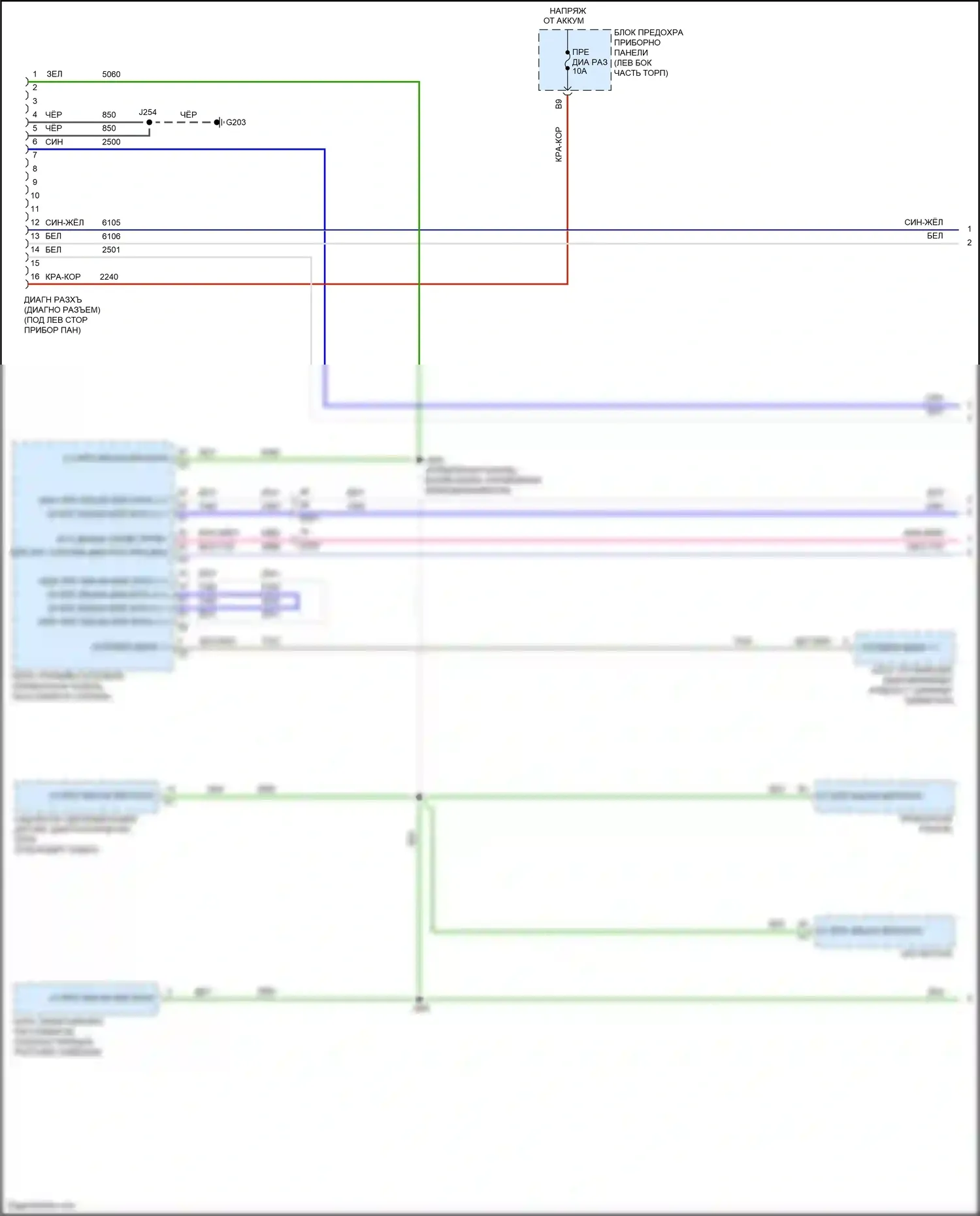 Spark Chevrolet M300 рестайлинг (2016-2024): Can шина электросхема (1 из 2) 