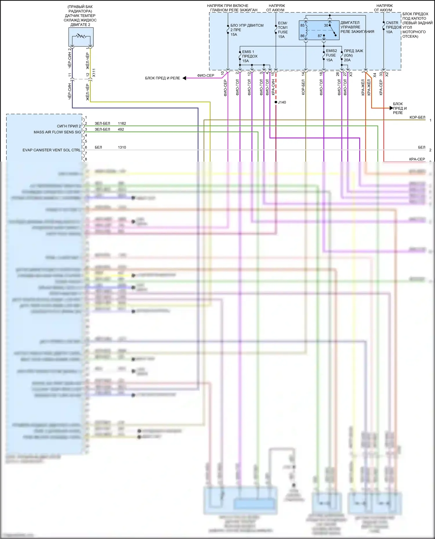 Spark Chevrolet M300 рестайлинг (2016-2024): Электросхема двигателя 1.2l vin 9, cvt (1 из 5) 