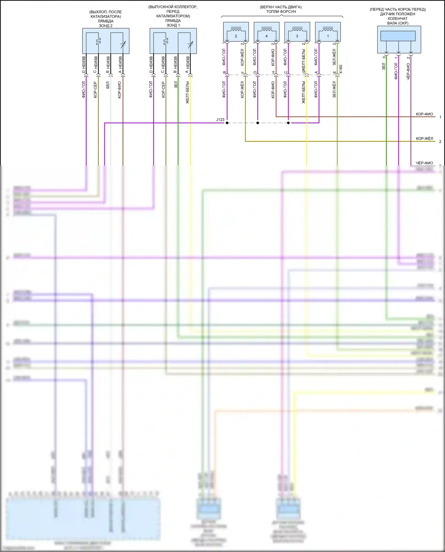 Spark Chevrolet M300 рестайлинг (2016-2024): Электросхема двигателя 1.2l vin 9, cvt (4 из 5) 