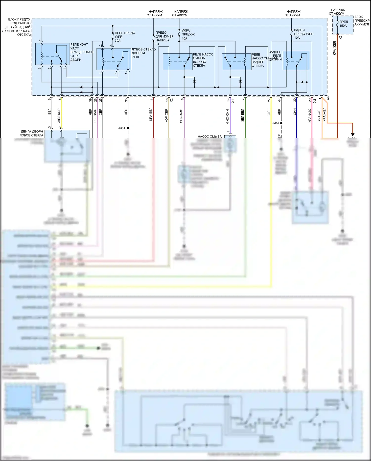 Spark Chevrolet M300 рестайлинг (2016-2024): Дворники и омыватели электросхема 