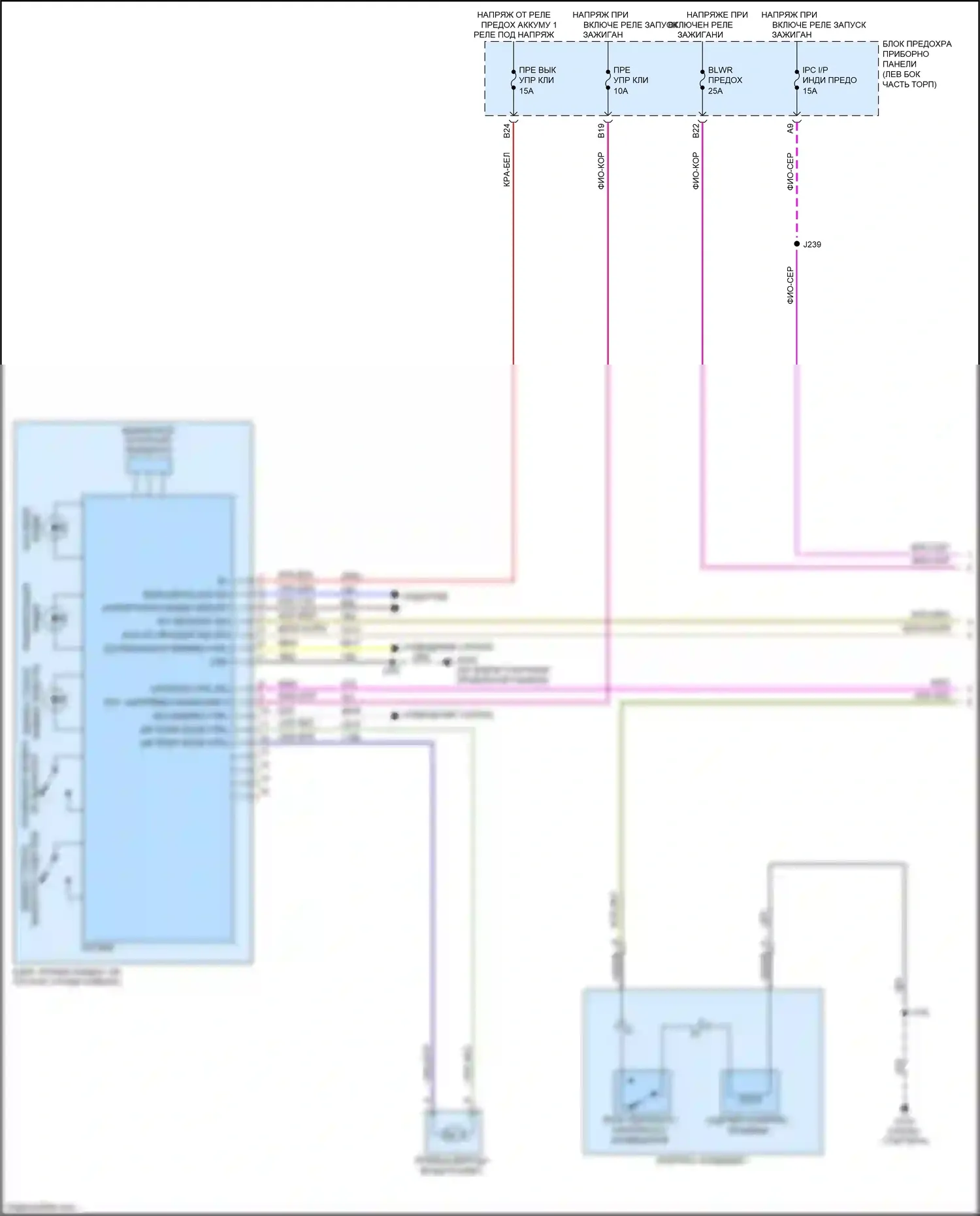 Spark Chevrolet M300 рестайлинг (2016-2024): Электросхема ручного кондиционера (1 из 3) 