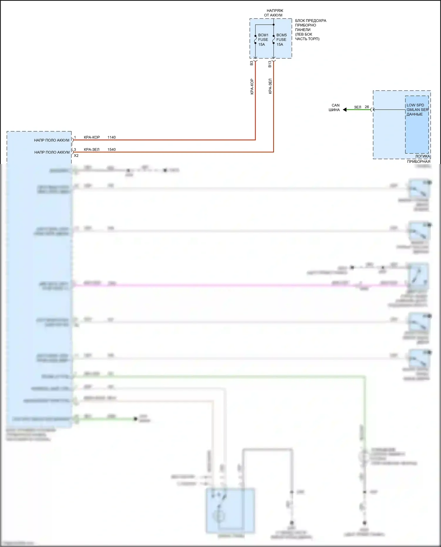 Spark Chevrolet M300 рестайлинг (2016-2024): Электросхема освещения салона 