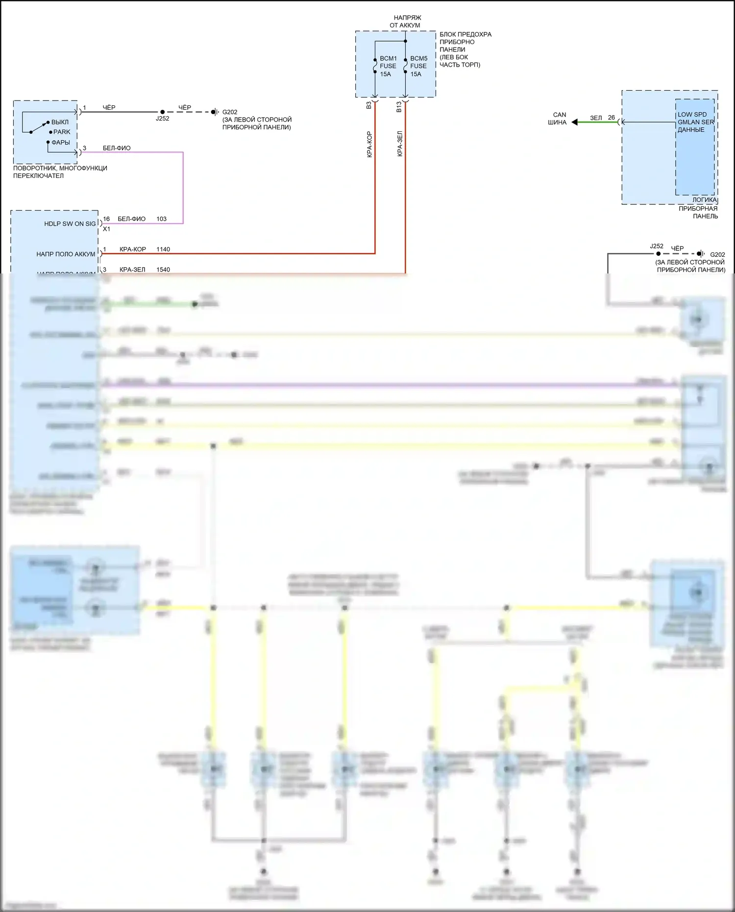 Spark Chevrolet M300 рестайлинг (2016-2024): Электросхема подсветки приборной панели 