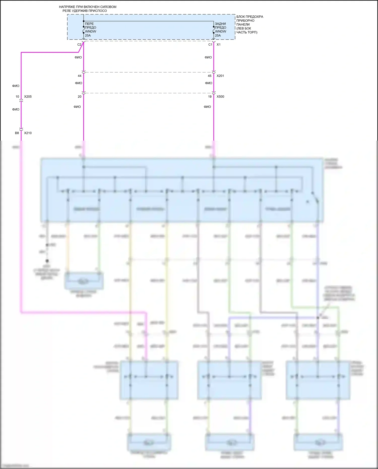 Spark Chevrolet M300 рестайлинг (2016-2024): Стеклоподъемники электросхема 