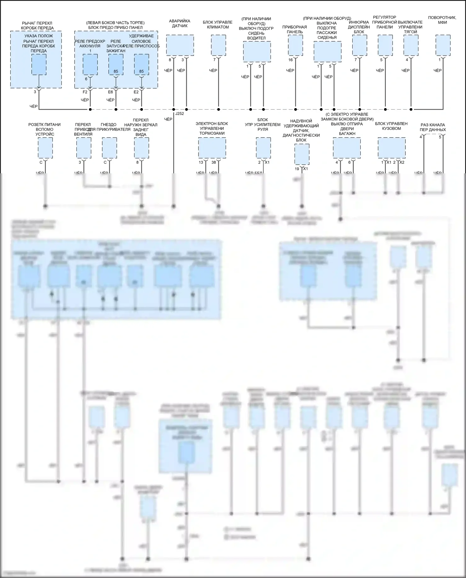 Spark Chevrolet M300 рестайлинг (2016-2024): Электросхема точек подключения масс (2 из 3) 