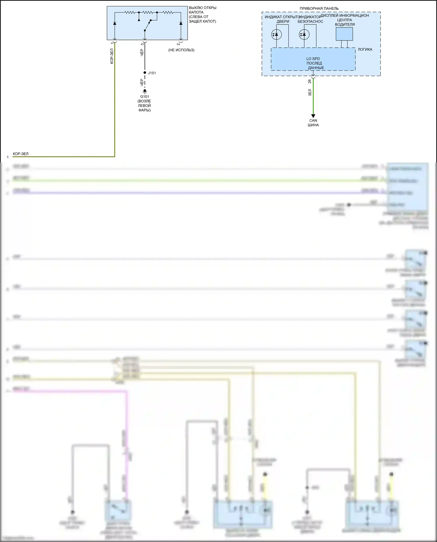 Spark Chevrolet M300 рестайлинг (2016-2024): Электросхема центрального замка (2 из 2) 