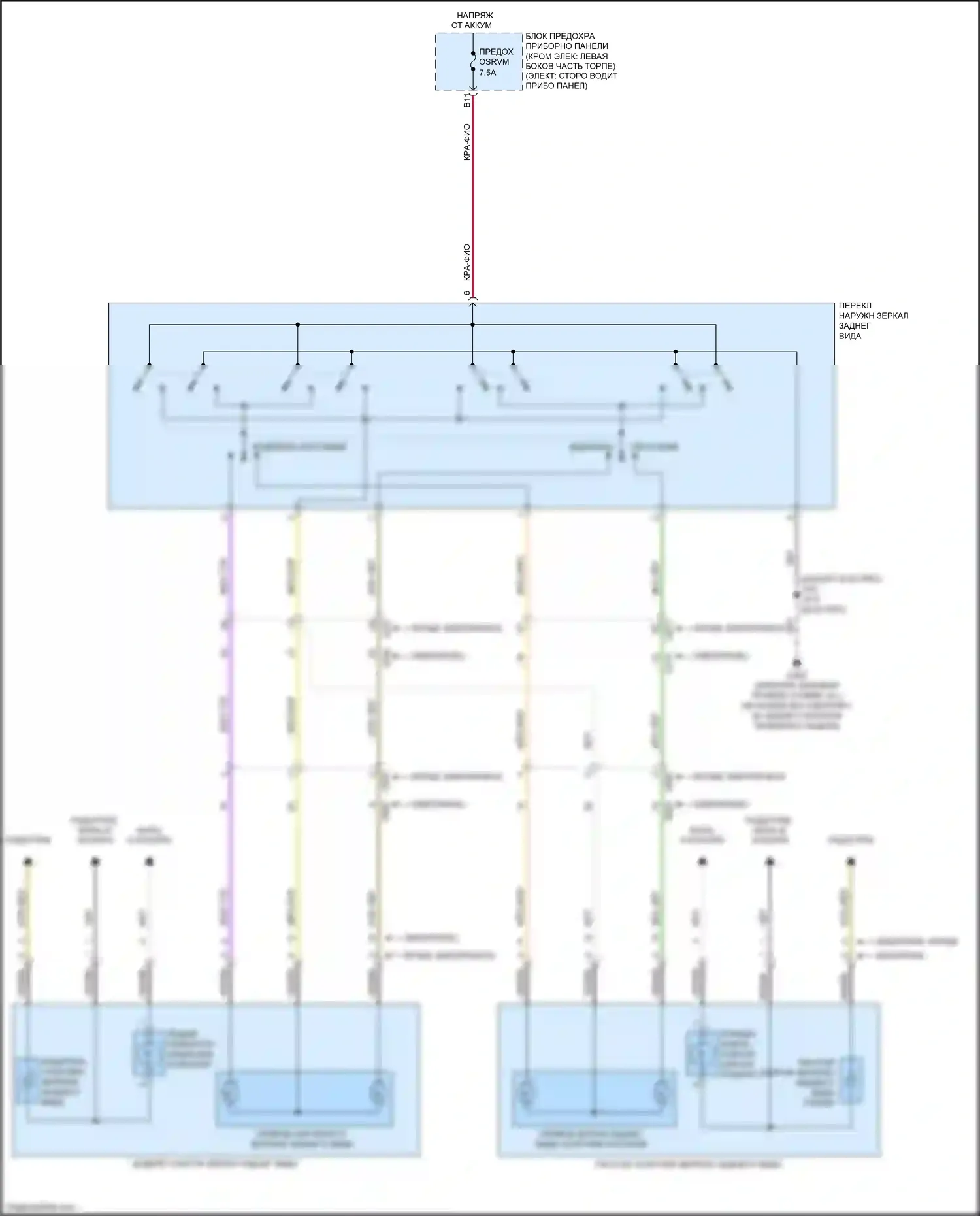 Spark Chevrolet M300 рестайлинг (2016-2024): Электросхема управления зеркалами заднего вида 
