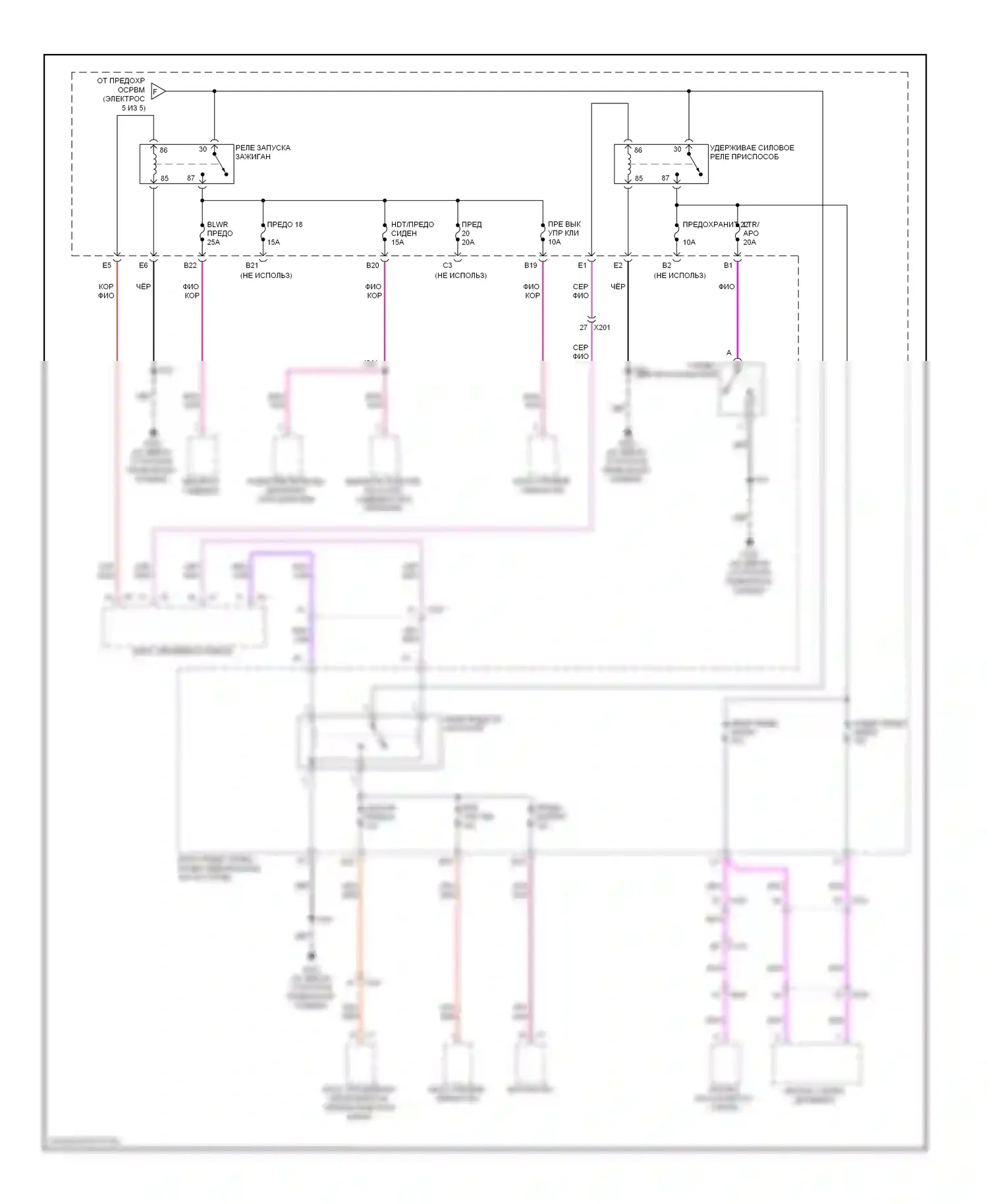 Spark Chevrolet M300 (2009-2016): Электросхема блока предохранителей реле (4 из 5) 