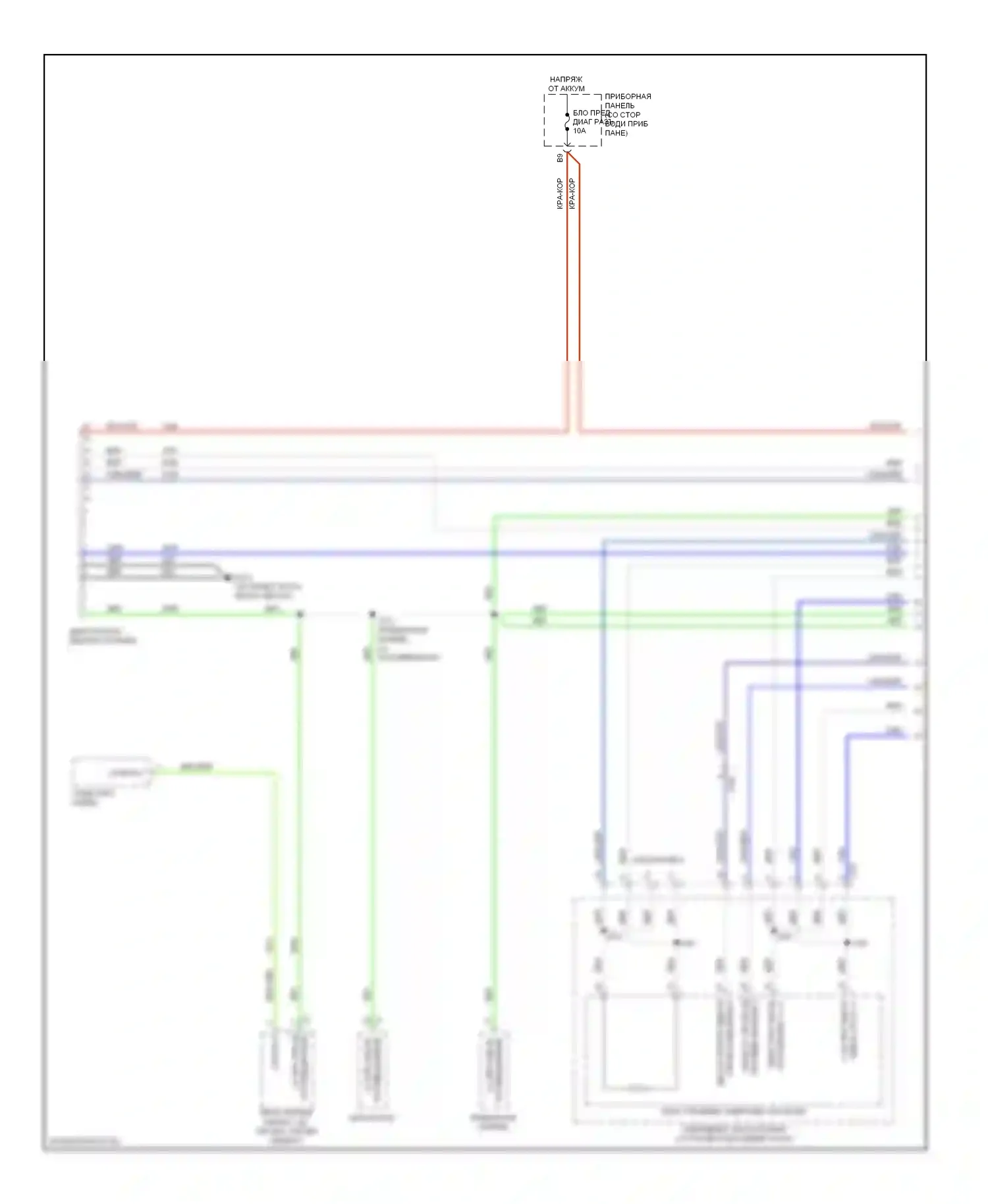 Spark Chevrolet M300 (2009-2016): Can шина электросхема (1 из 4) 