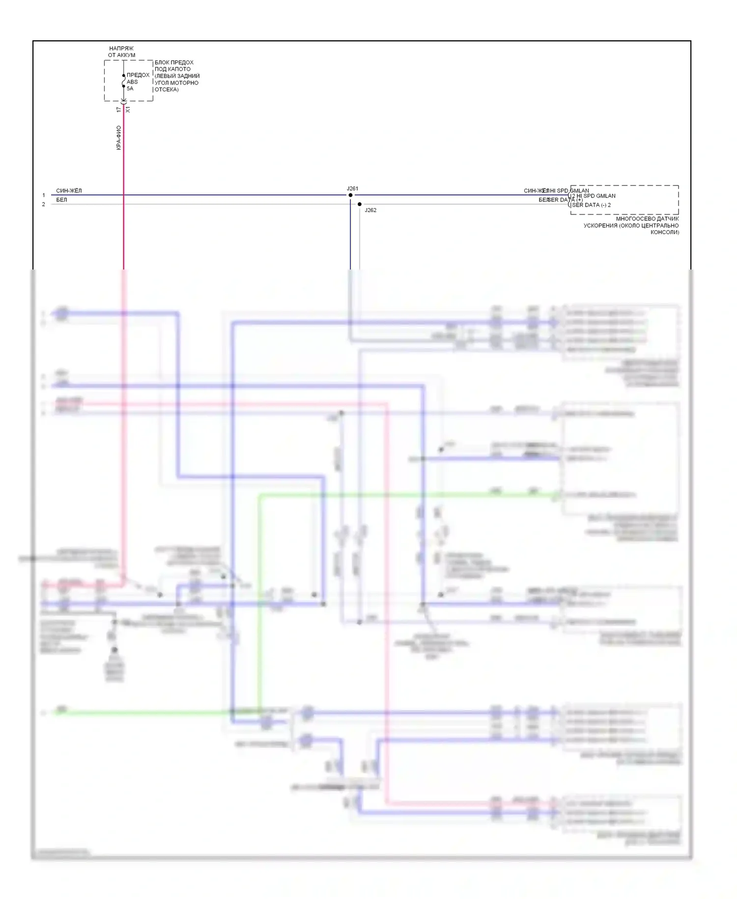 Spark Chevrolet M300 (2009-2016): Can шина электросхема (2 из 2) 