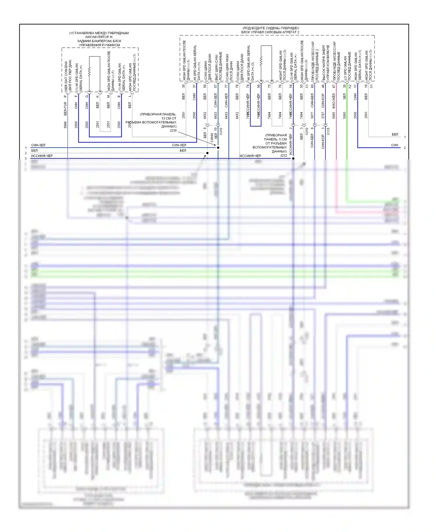 Spark Chevrolet M300 (2009-2016): Can шина электросхема (3 из 4) 