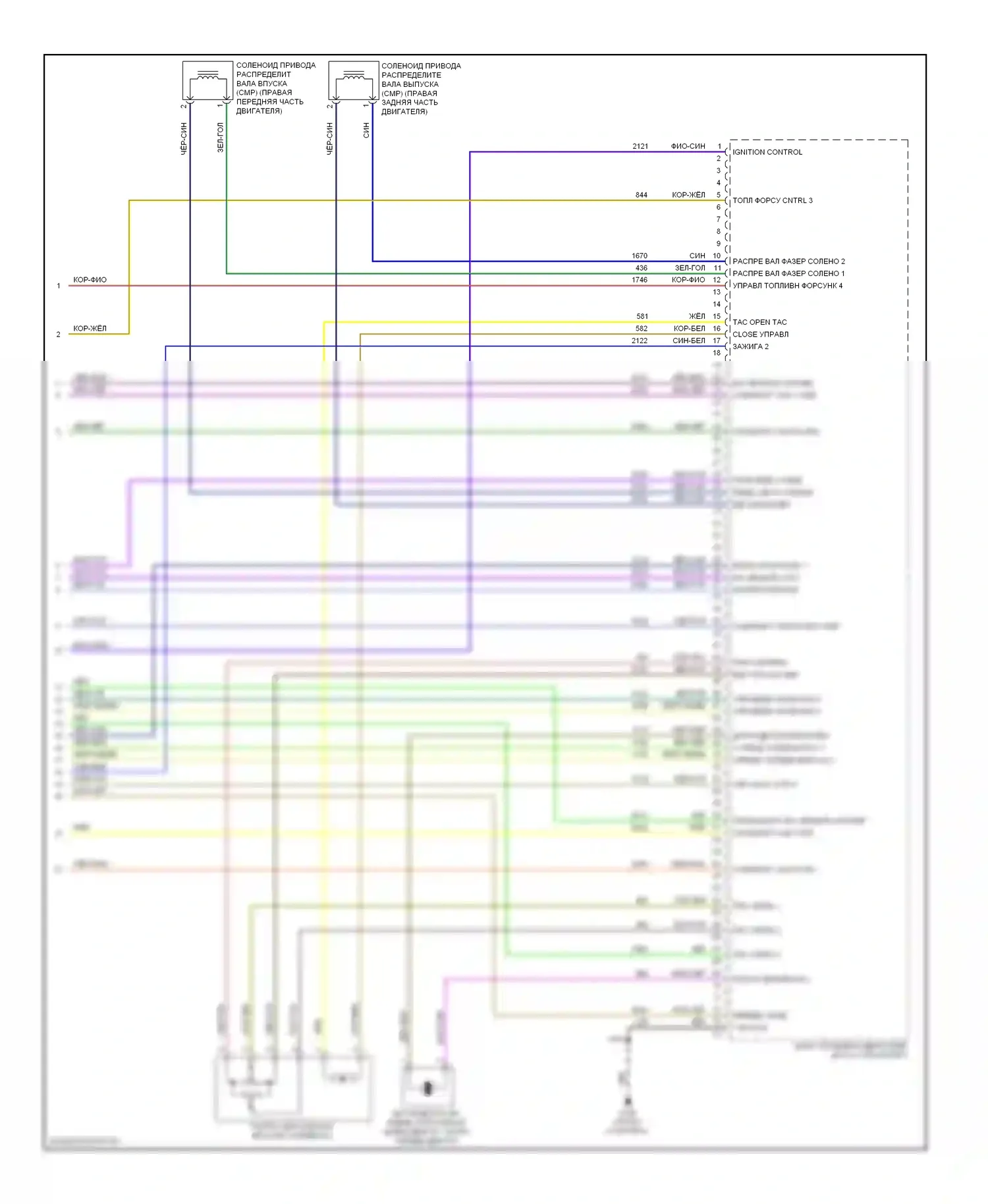 Spark Chevrolet M300 (2009-2016): Электросхема двигателя 1.2l vin 9, cvt (5 из 5) 