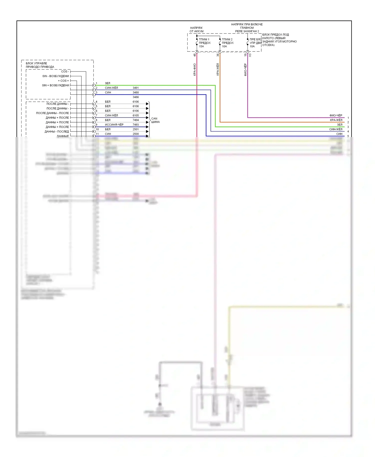 Spark Chevrolet M300 (2009-2016): Электросхема электрическая двигателя (1 из 17) 