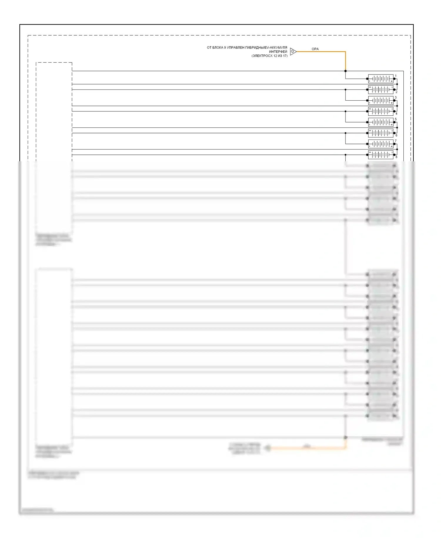 Spark Chevrolet M300 (2009-2016): Электросхема электрическая двигателя (14 из 17) 