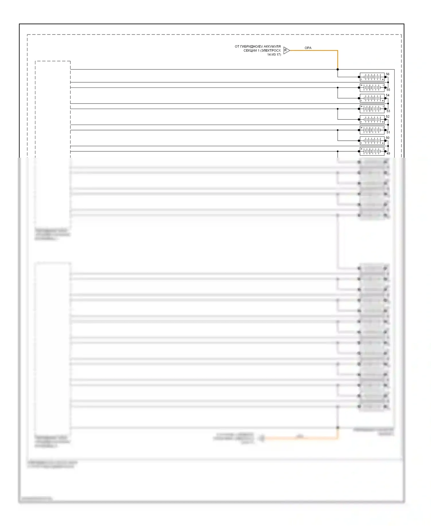 Spark Chevrolet M300 (2009-2016): Электросхема электрическая двигателя (15 из 17) 