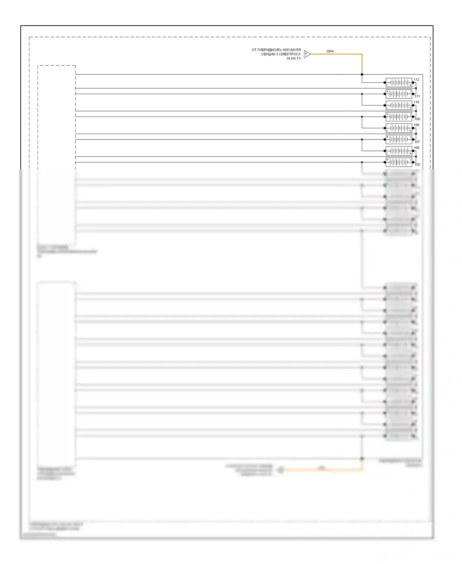 Spark Chevrolet M300 (2009-2016): Электросхема электрическая двигателя (17 из 17) 