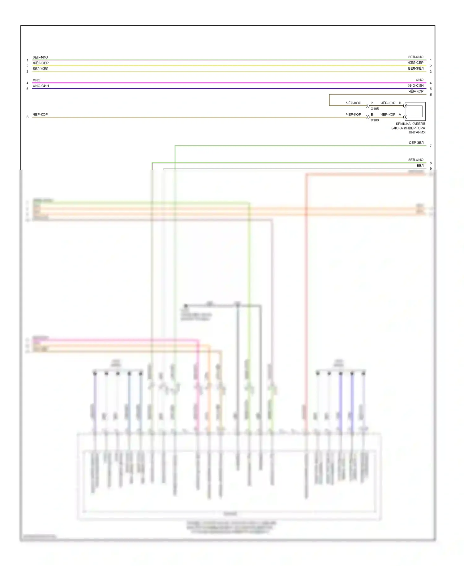 Spark Chevrolet M300 (2009-2016): Электросхема электрическая двигателя (6 из 17) 
