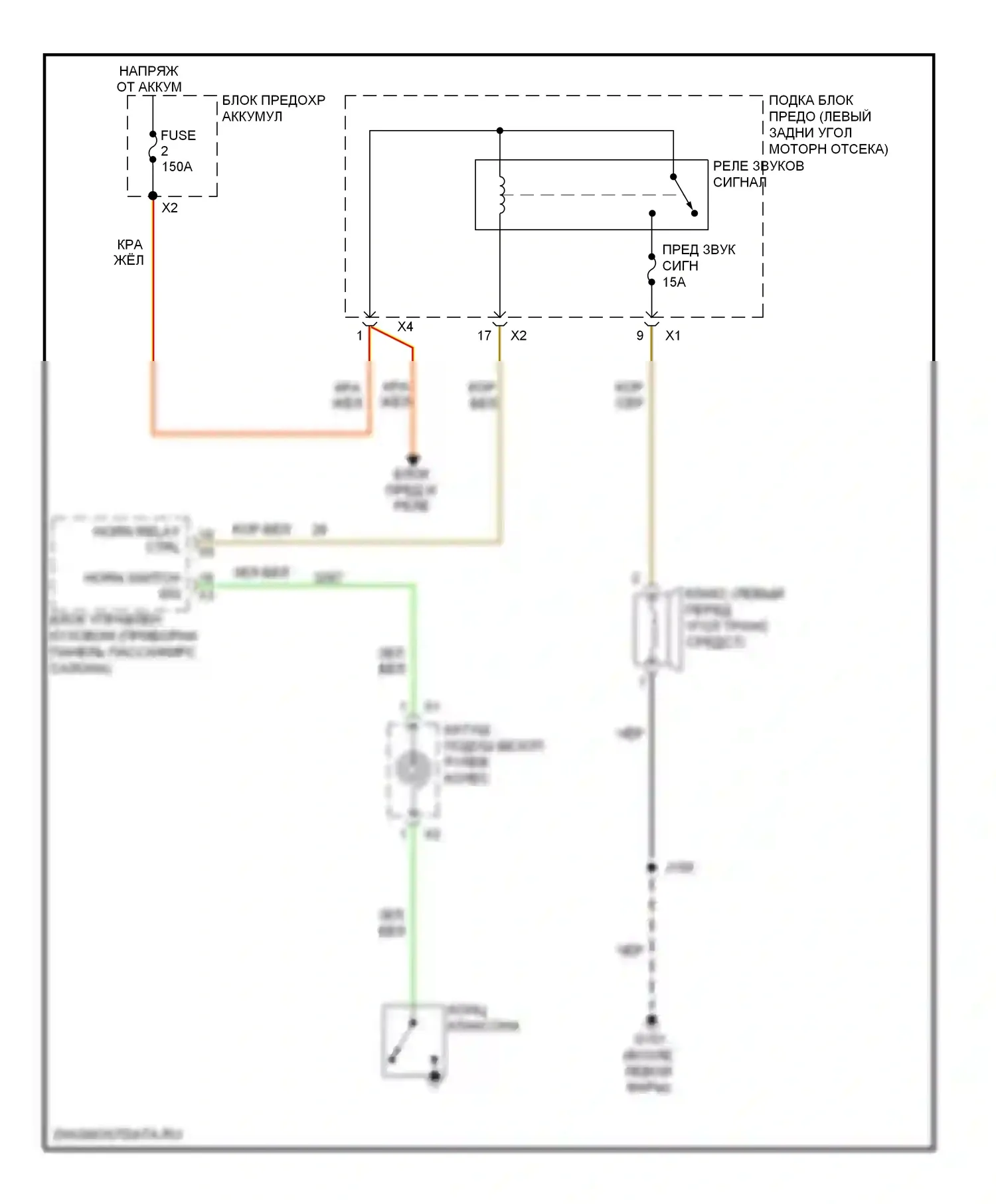 Spark Chevrolet M300 (2009-2016): Электросхема клаксона 