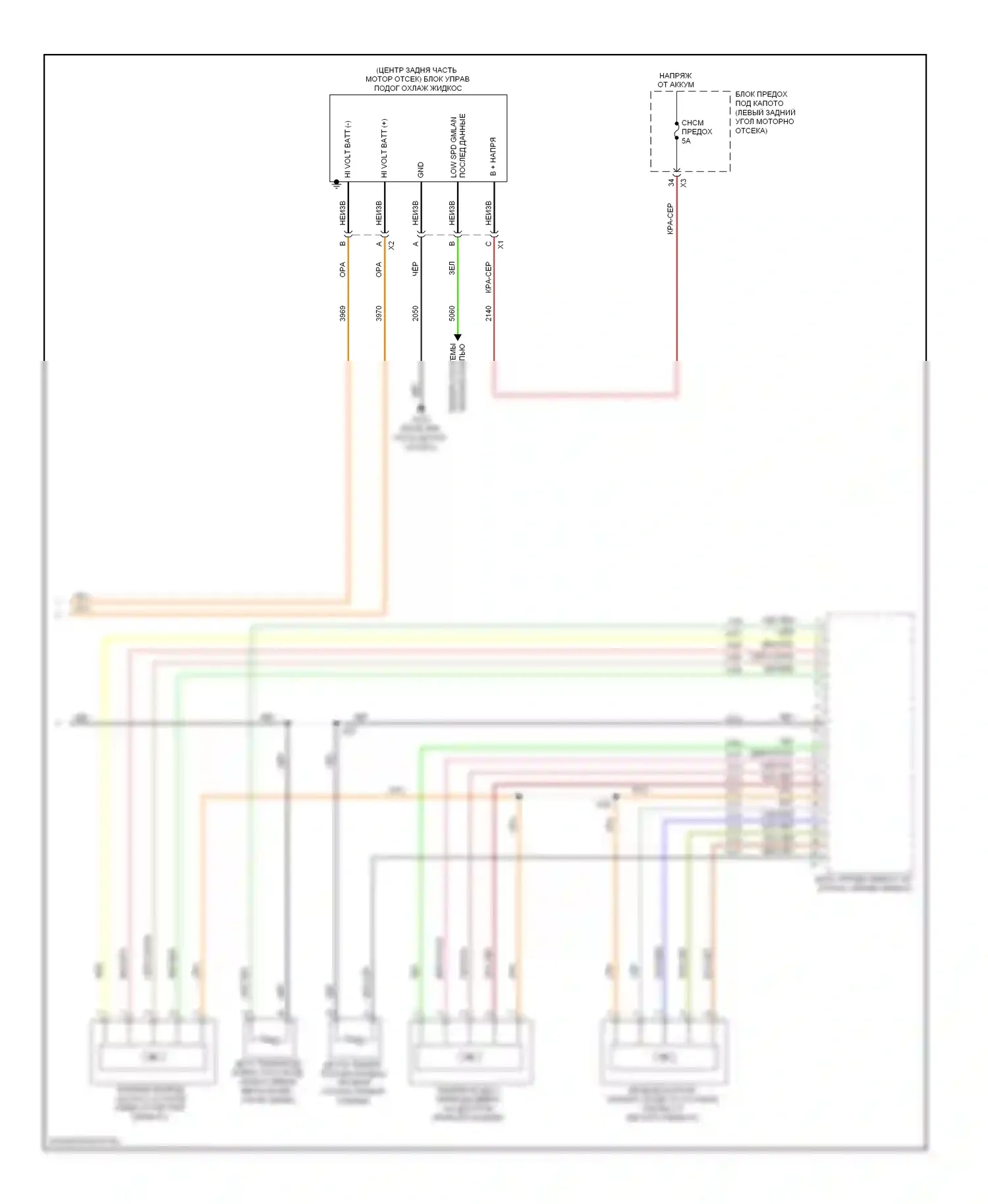 Spark Chevrolet M300 (2009-2016): Электросхема климат контроля (4 из 4) 