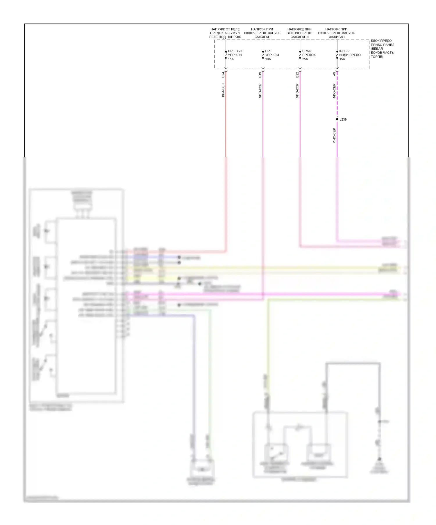 Spark Chevrolet M300 (2009-2016): Электросхема ручного кондиционера (1 из 3) 