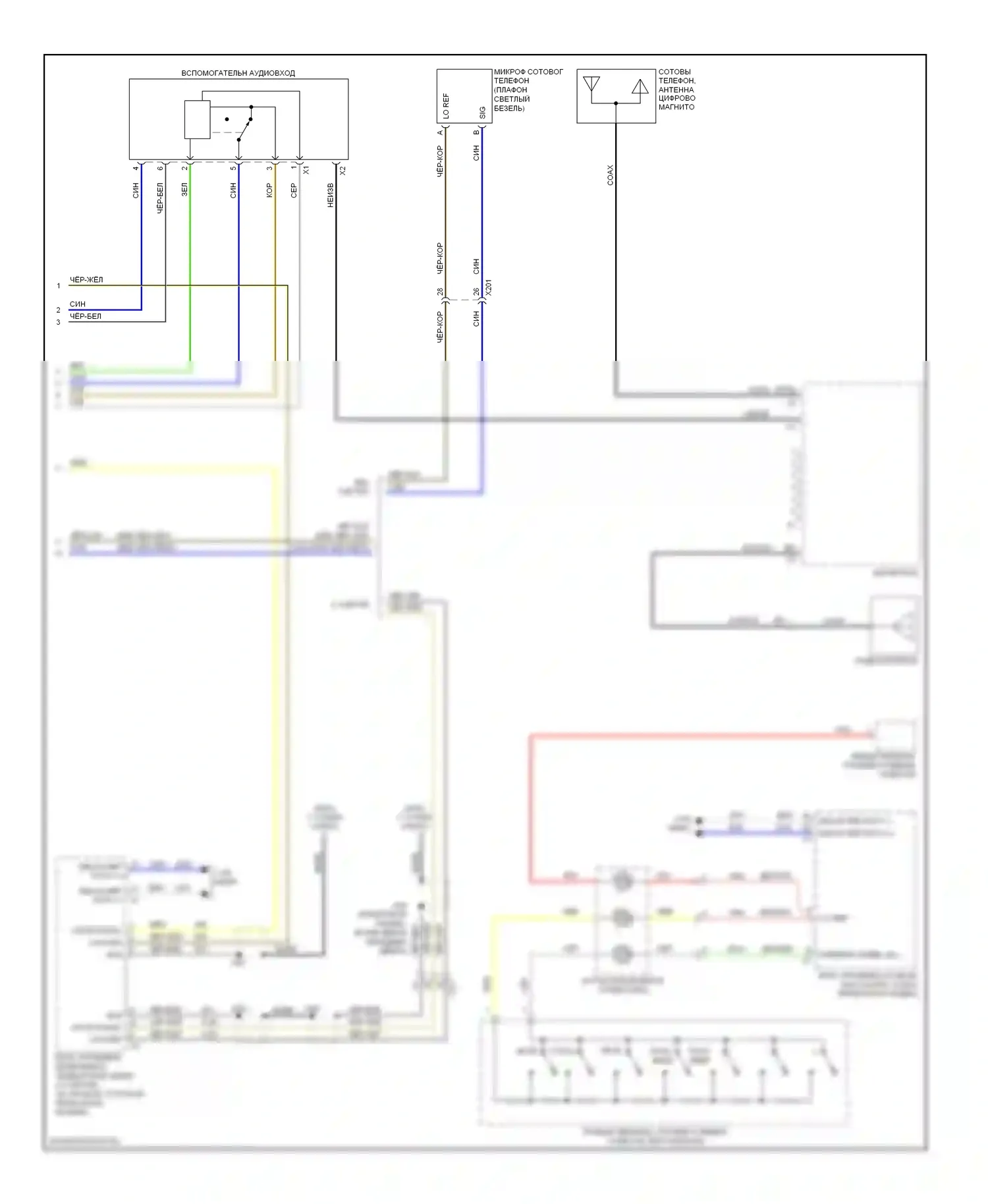 Spark Chevrolet M300 (2009-2016): Электросхема магнитолы (2 из 2) 