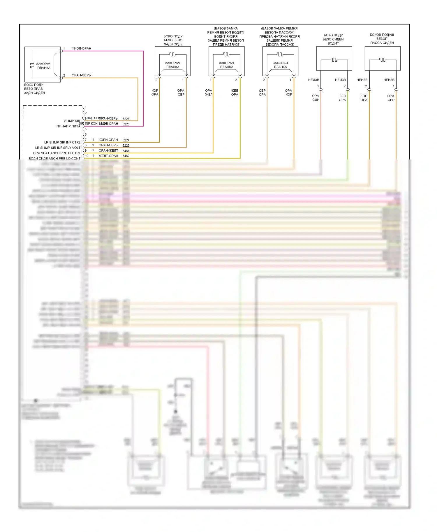 Spark Chevrolet M300 (2009-2016): Электросхема подушек безопасности (1 из 3) 