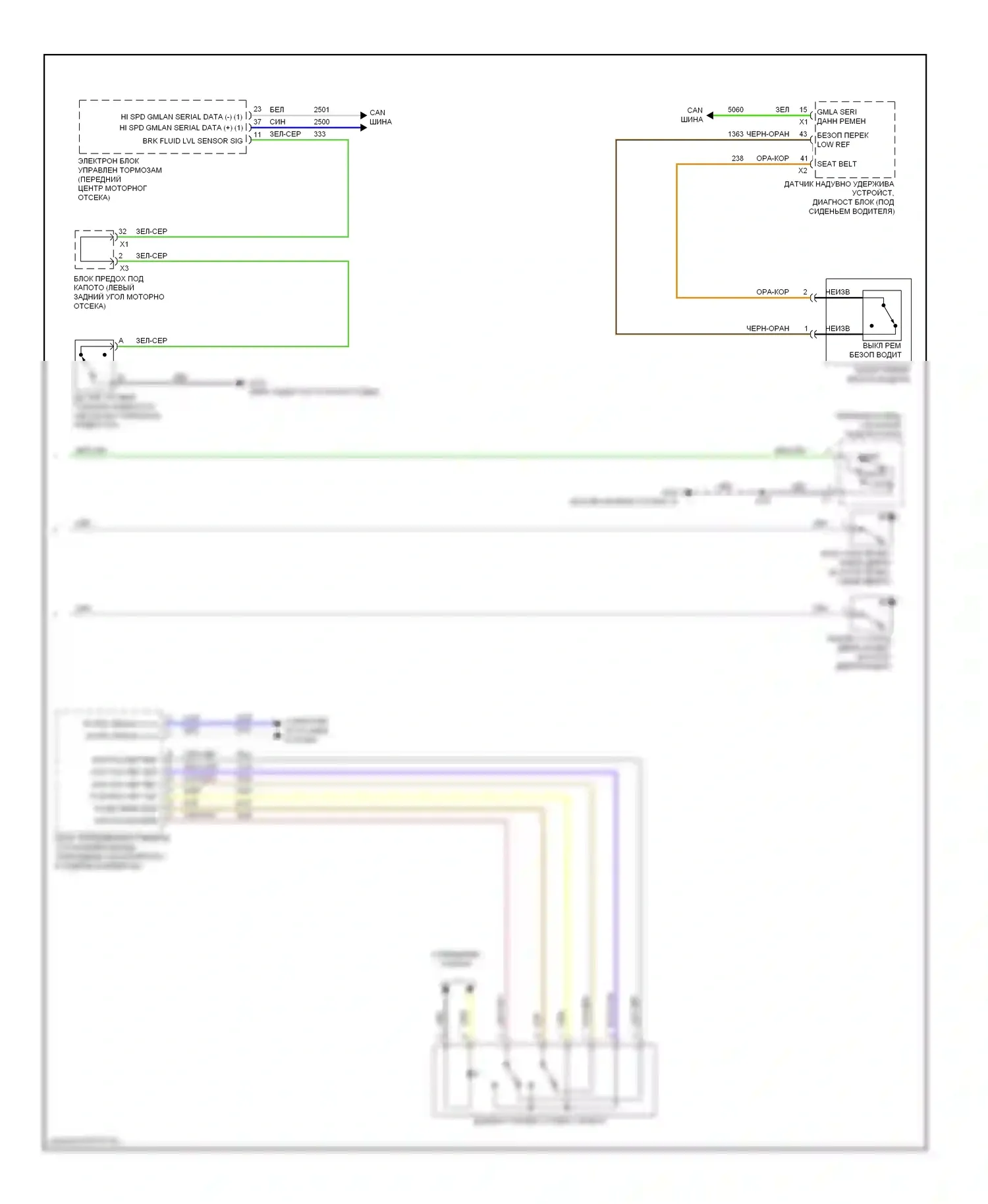 Spark Chevrolet M300 (2009-2016): Электросхема помощников водителя (2 из 2) 
