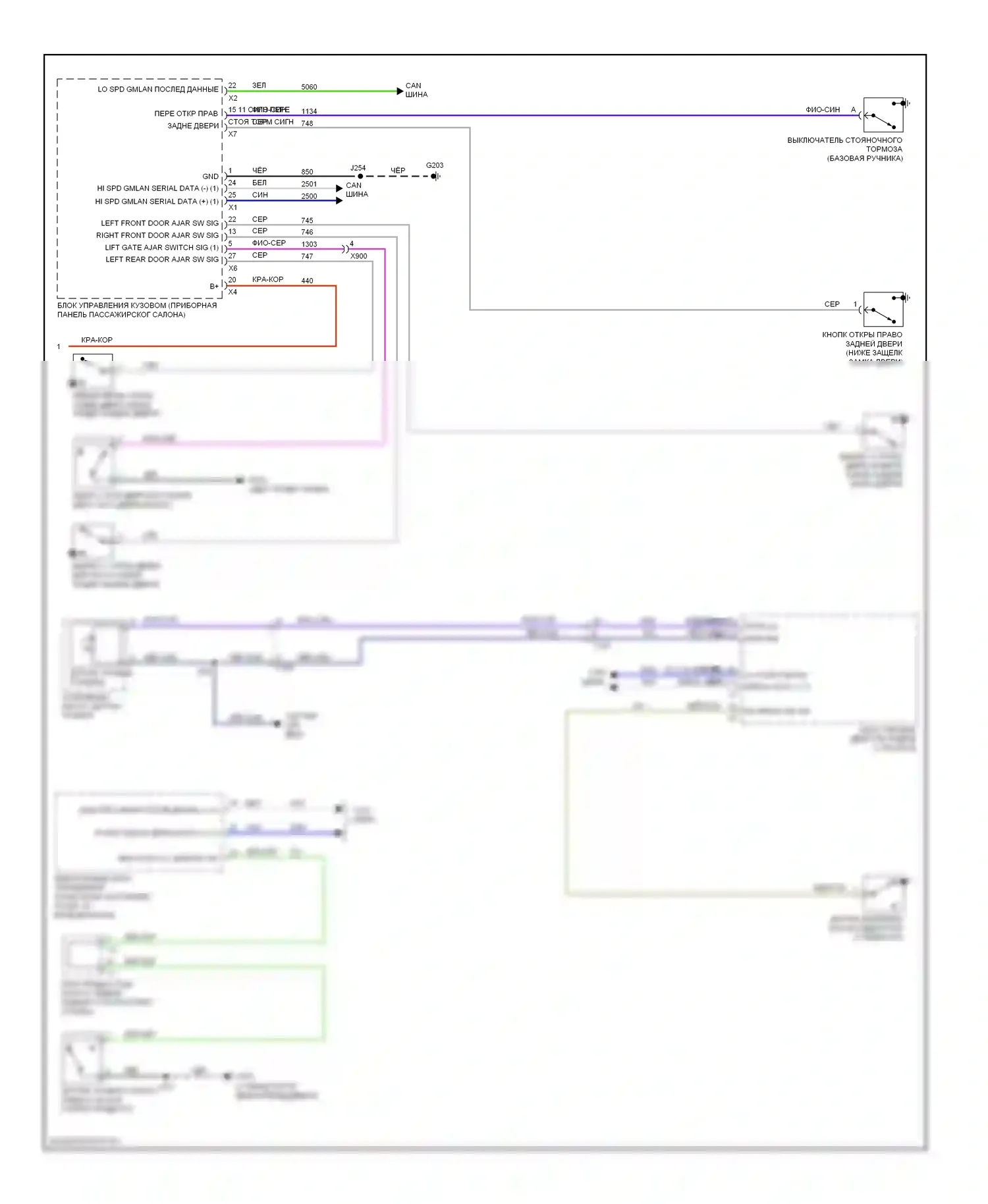 Spark Chevrolet M300 (2009-2016): Электросхема приборной панели (2 из 2) 