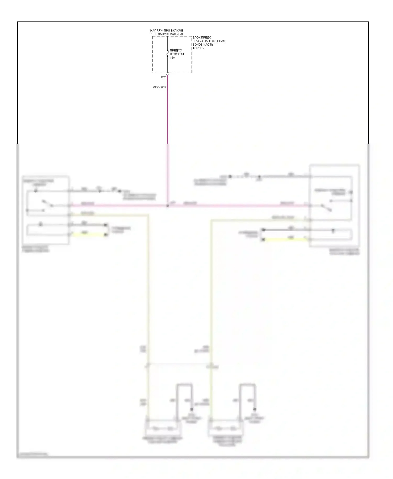 Spark Chevrolet M300 (2009-2016): Электросхема сидений 