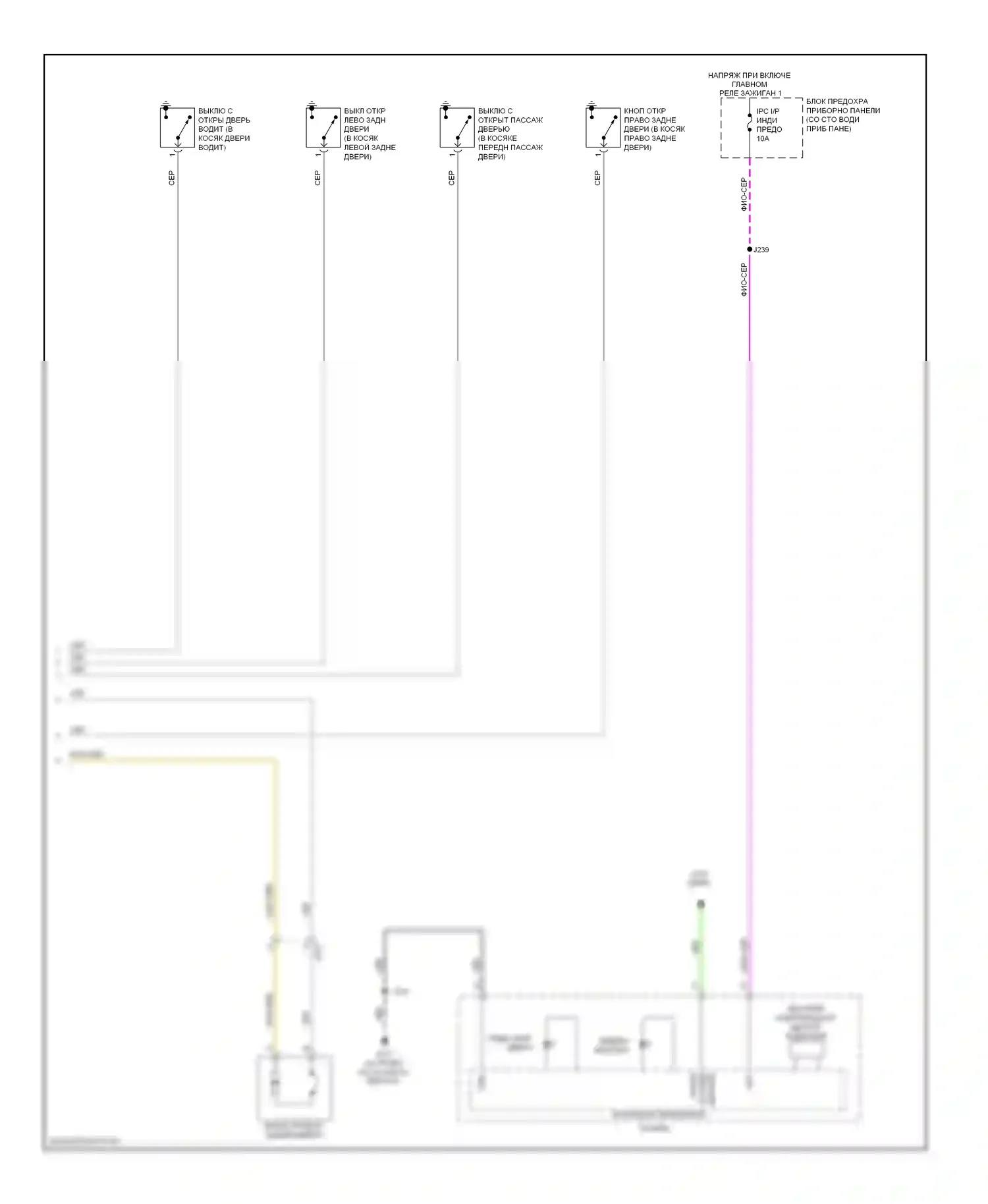 Spark Chevrolet M300 (2009-2016): Электросхема с защитой от взлома, без пассивного бесключевого ввода (3 из 3) 