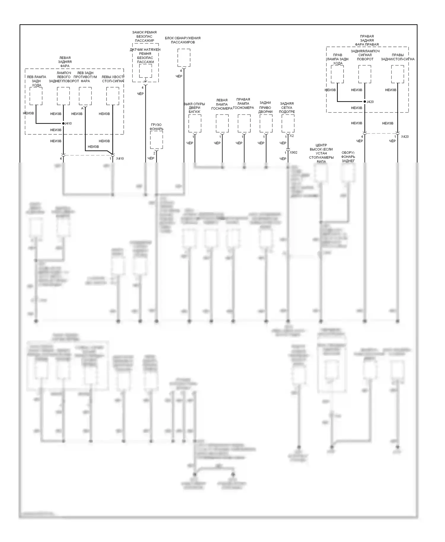 Spark Chevrolet M300 (2009-2016): Электросхема точек подключения масс (1 из 4) 