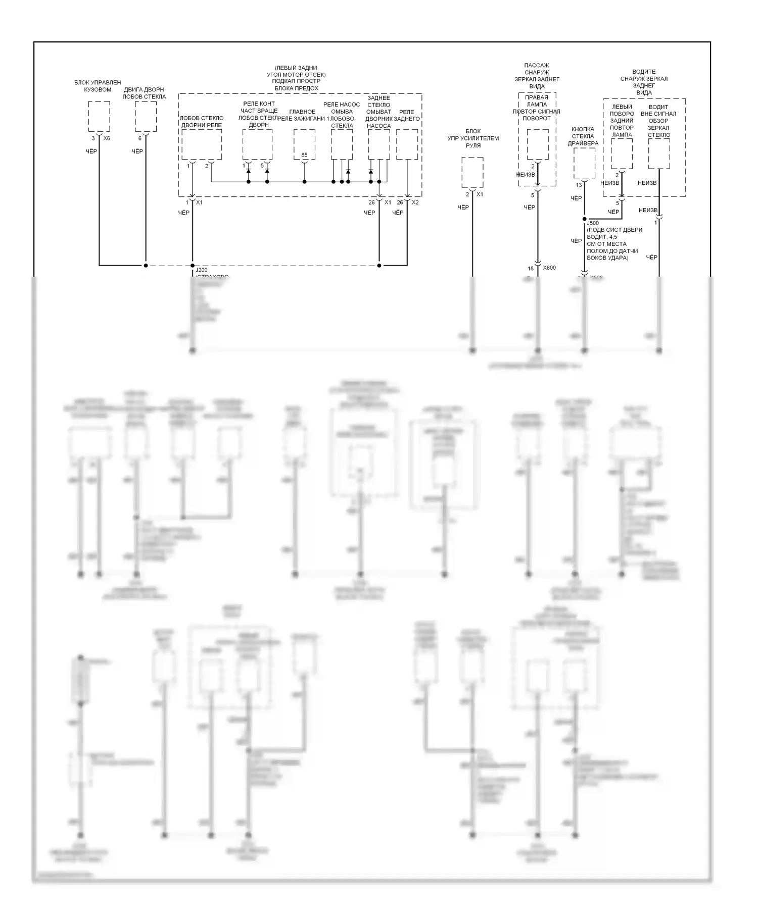 Spark Chevrolet M300 (2009-2016): Электросхема точек подключения масс (4 из 4) 