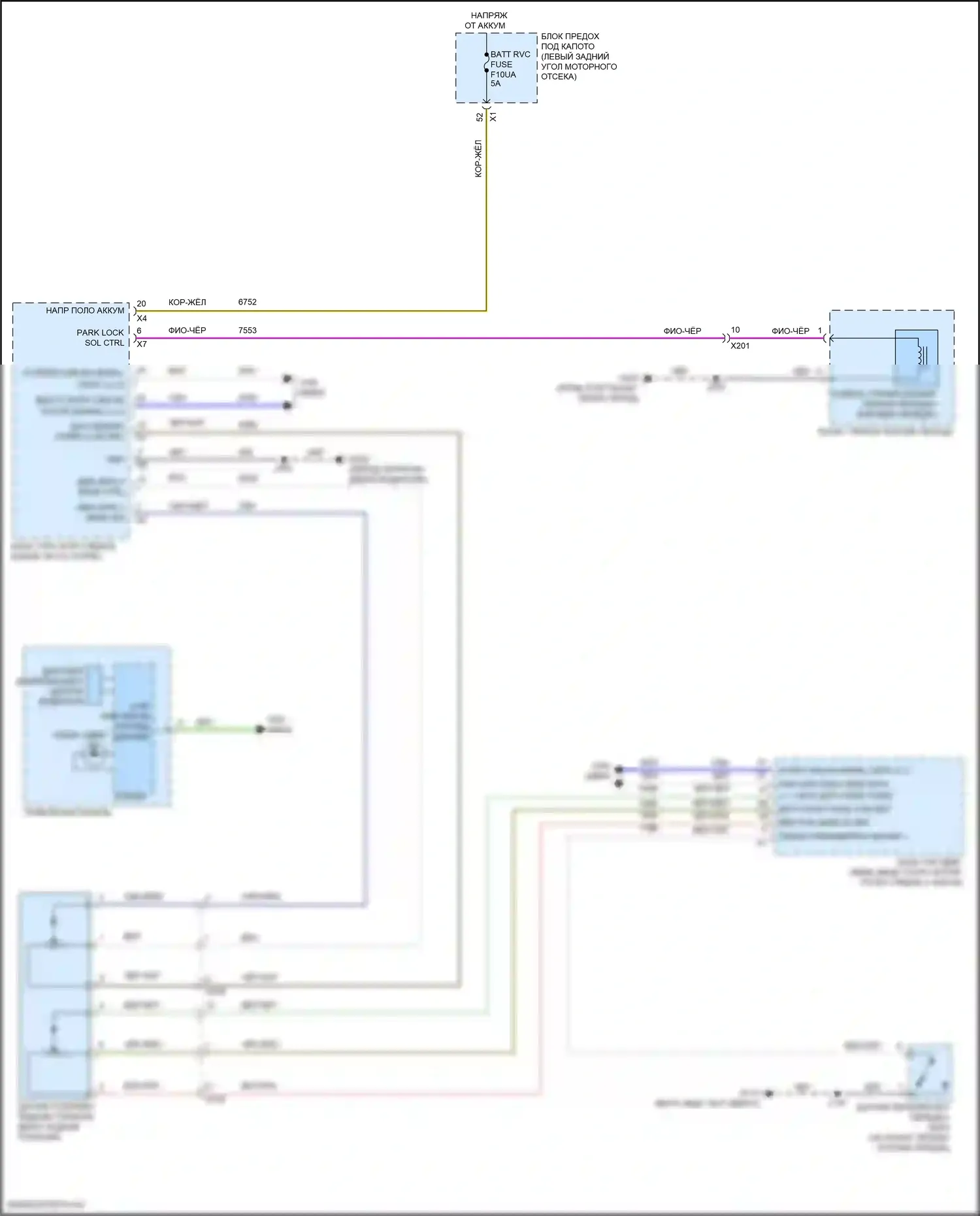 Spark Chevrolet M400 рестайлинг (2018-2024): Электросхема блокировки селектора 