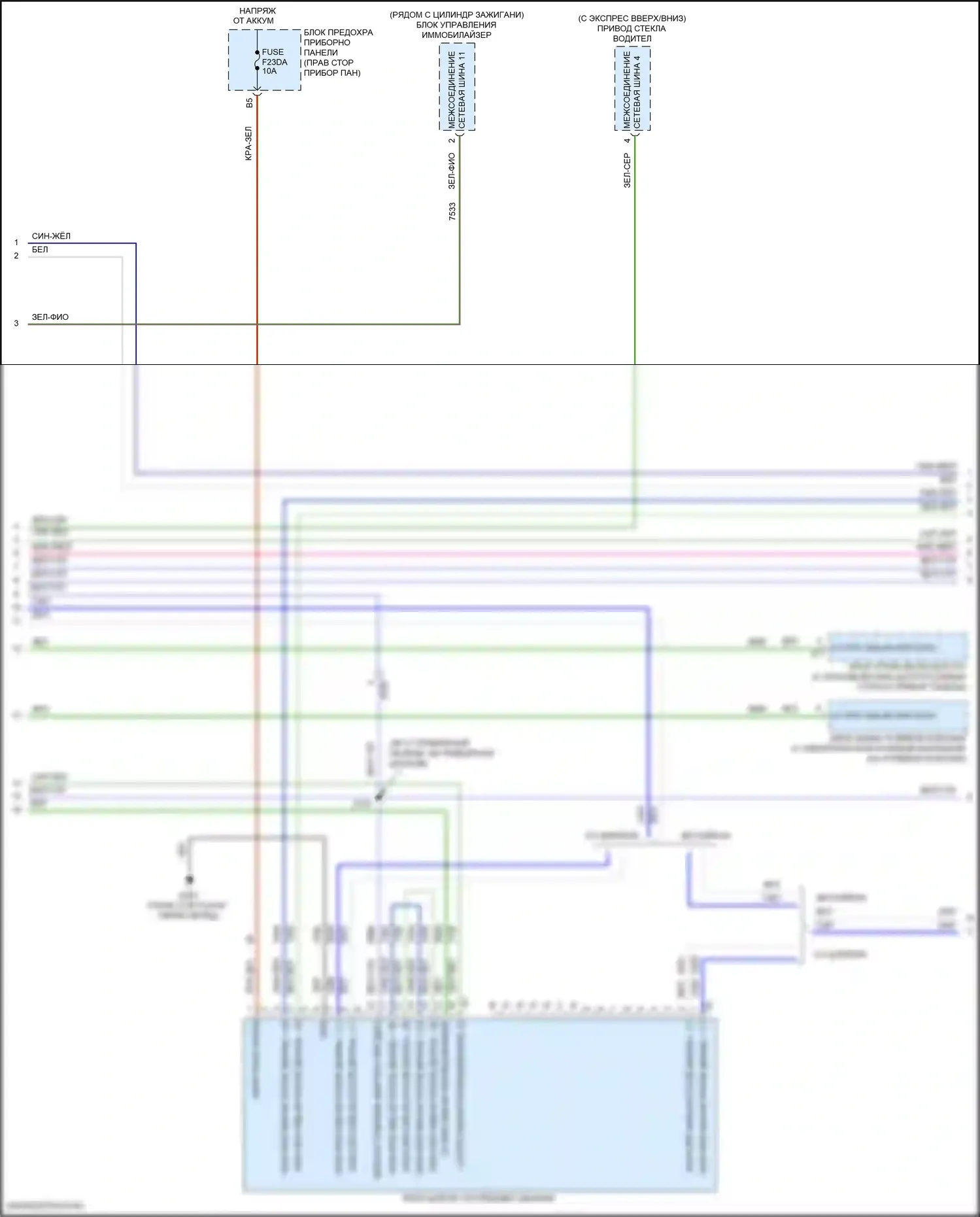 Spark Chevrolet M400 рестайлинг (2018-2024): Can шина электросхема (2 из 3) 