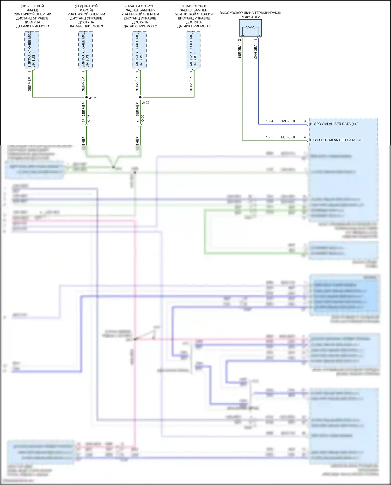 Spark Chevrolet M400 рестайлинг (2018-2024): Can шина электросхема (3 из 3) 
