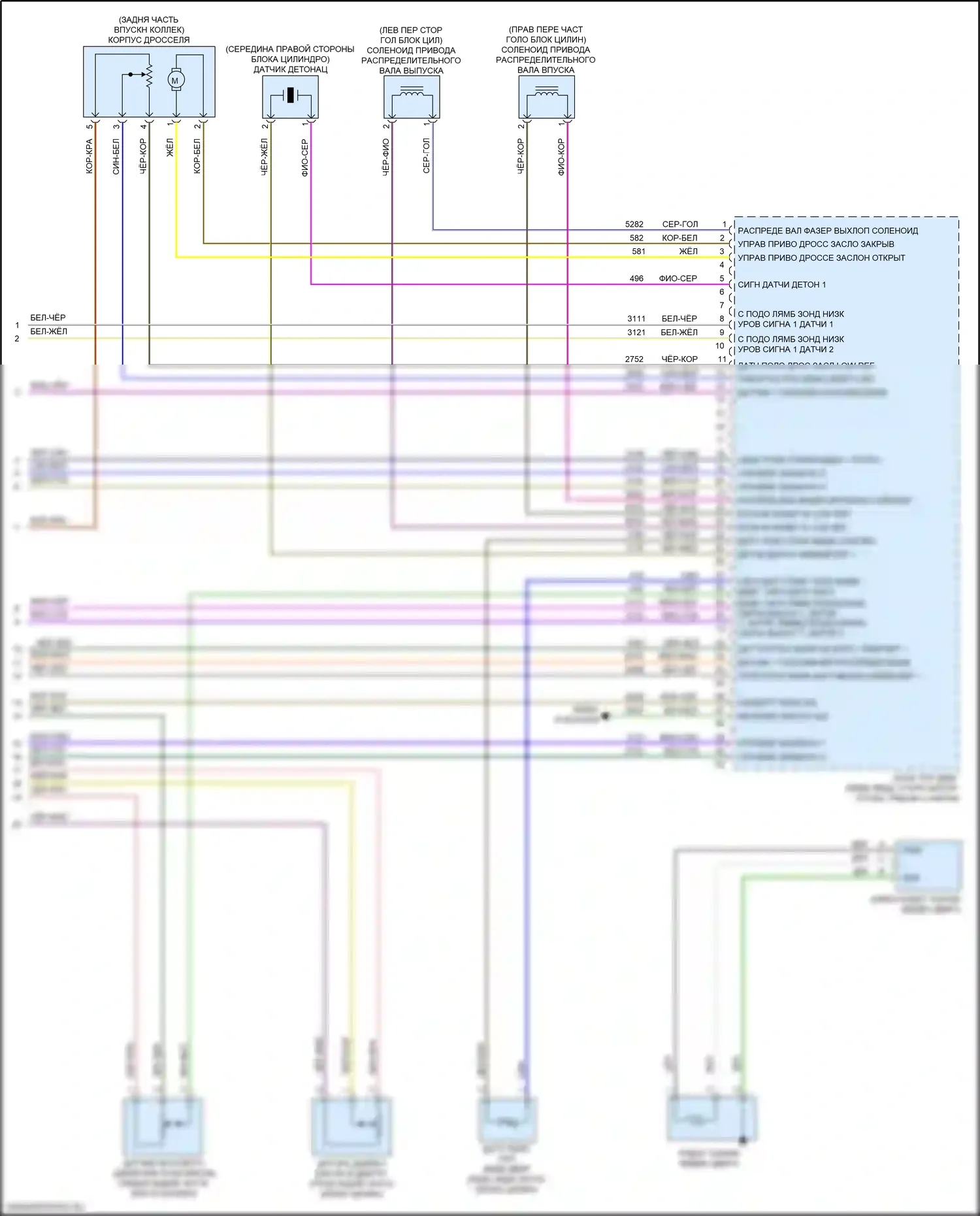 Spark Chevrolet M400 рестайлинг (2018-2024): Электросхема двигателя 1.4l vin a (5 из 5) 