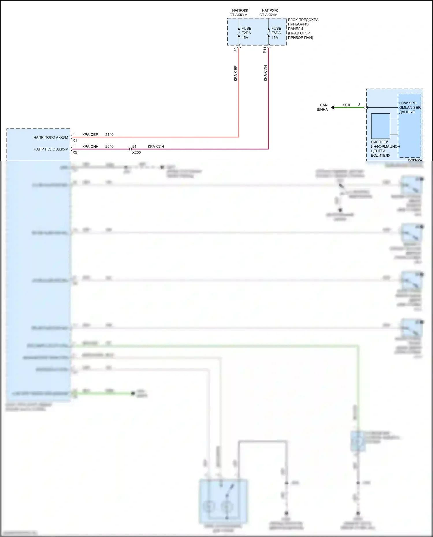 Spark Chevrolet M400 рестайлинг (2018-2024): Электросхема освещения салона 