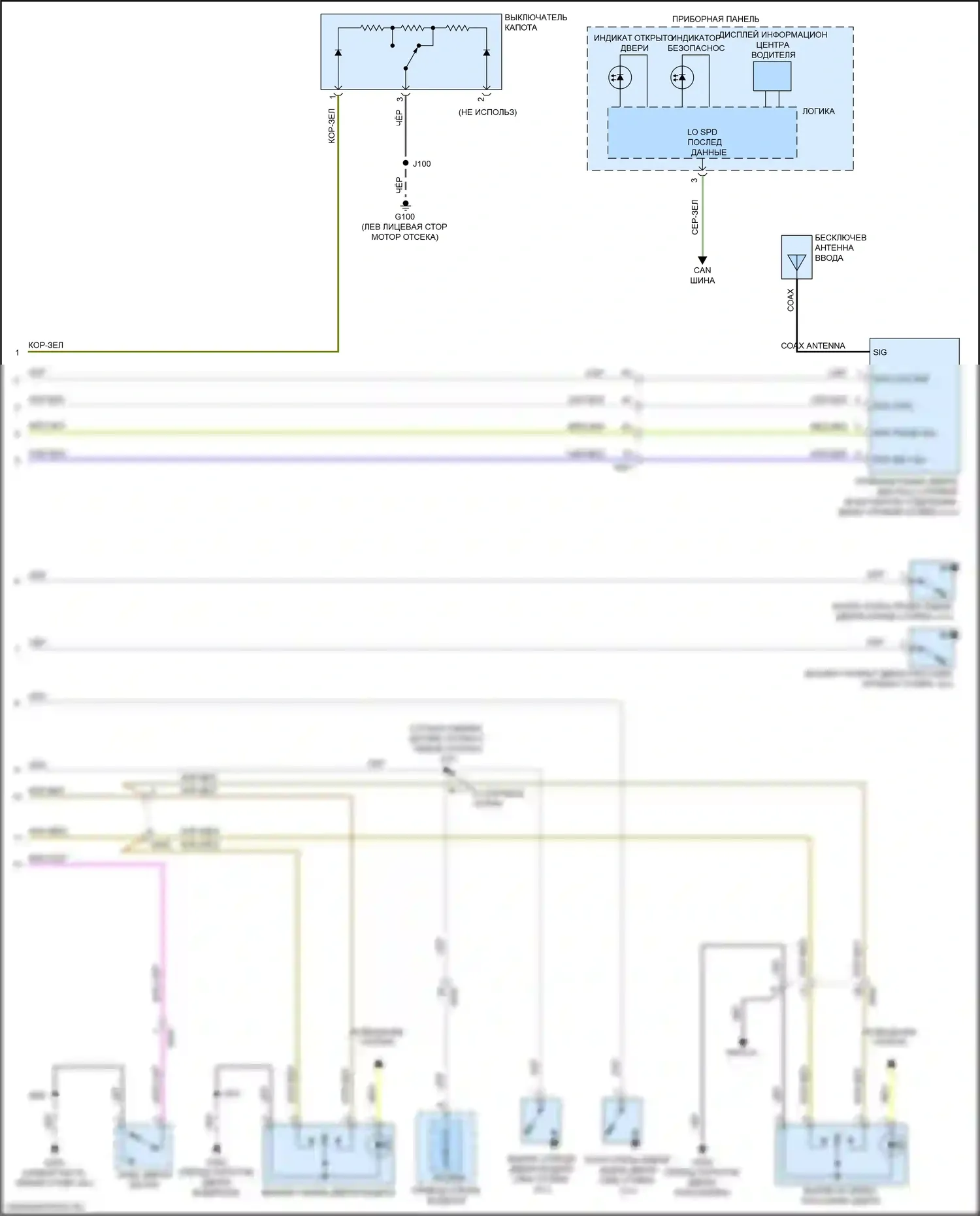 Spark Chevrolet M400 рестайлинг (2018-2024): Электросхема с защитой от взлома, без пассивного бесключевого ввода (2 из 2) 
