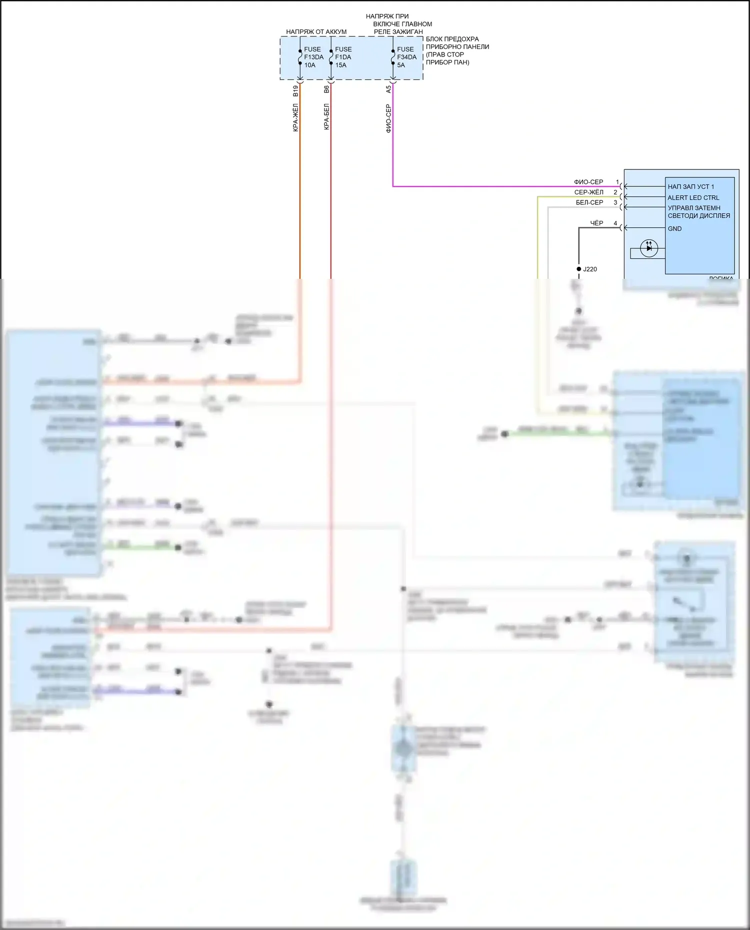 Spark Chevrolet M400 рестайлинг (2018-2024): Электросхема сигнализации о выезде с полосы движения 