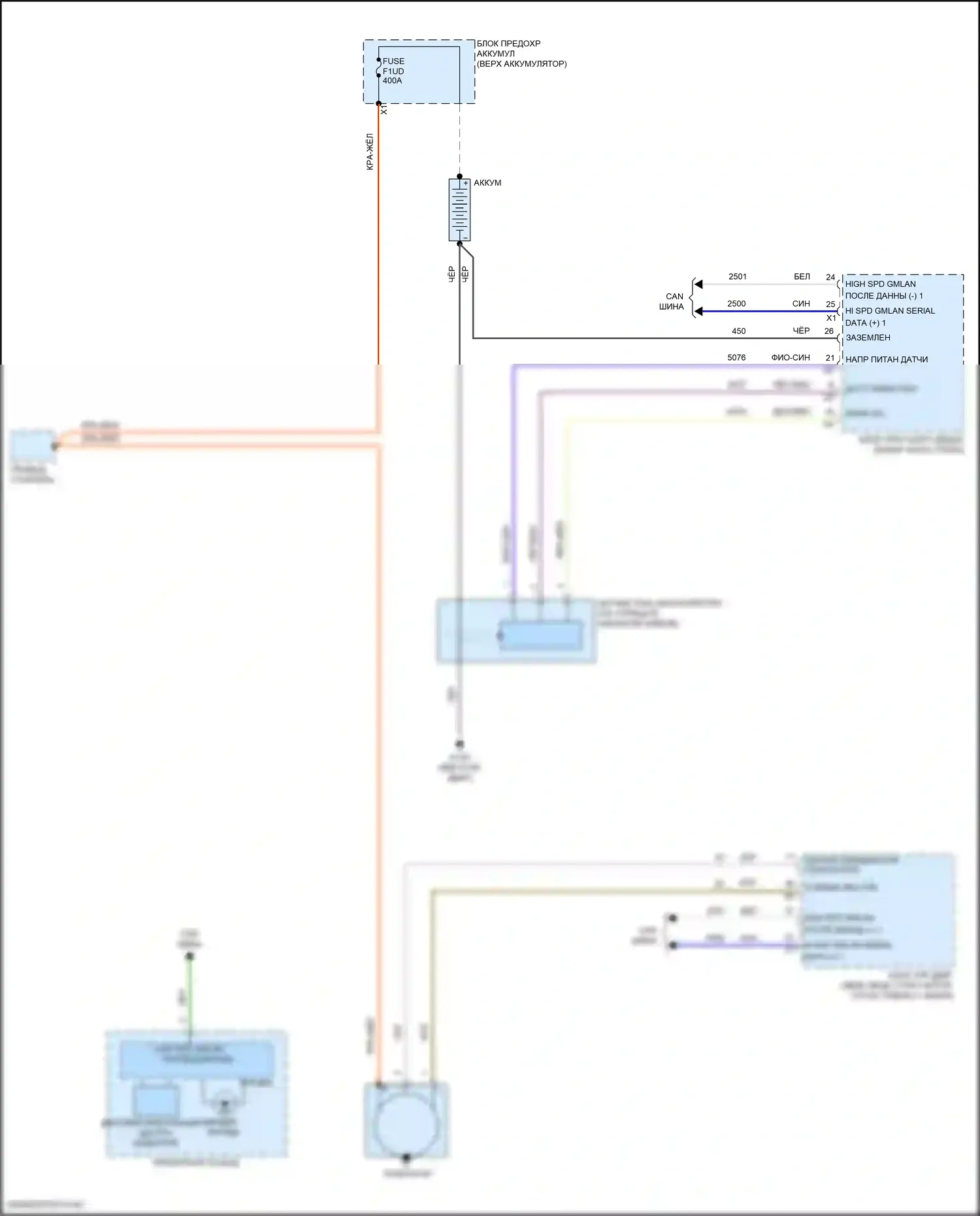 Spark Chevrolet M400 рестайлинг (2018-2024): Электросхема генератора 
