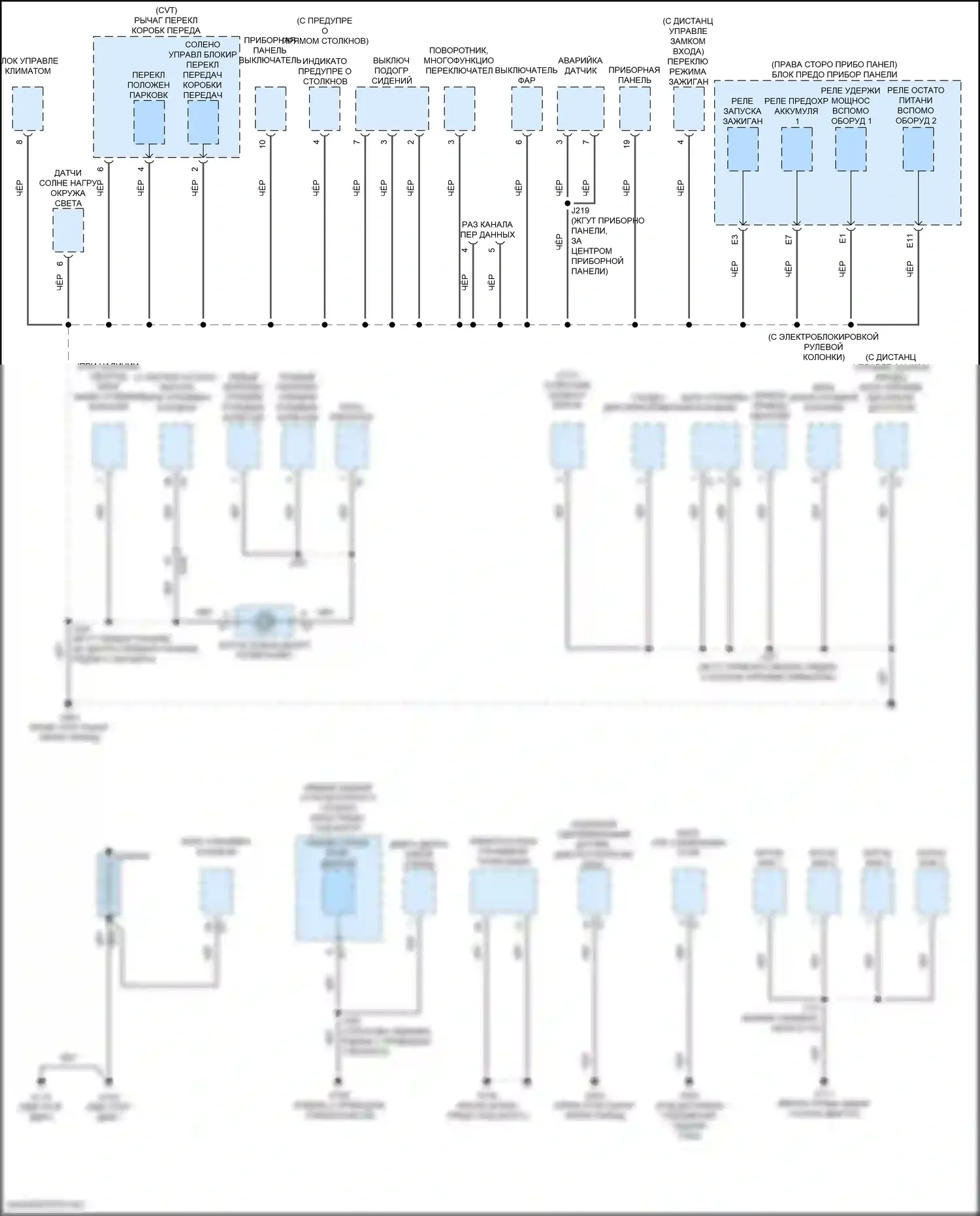 Spark Chevrolet M400 рестайлинг (2018-2024): Электросхема точек подключения масс (1 из 5) 