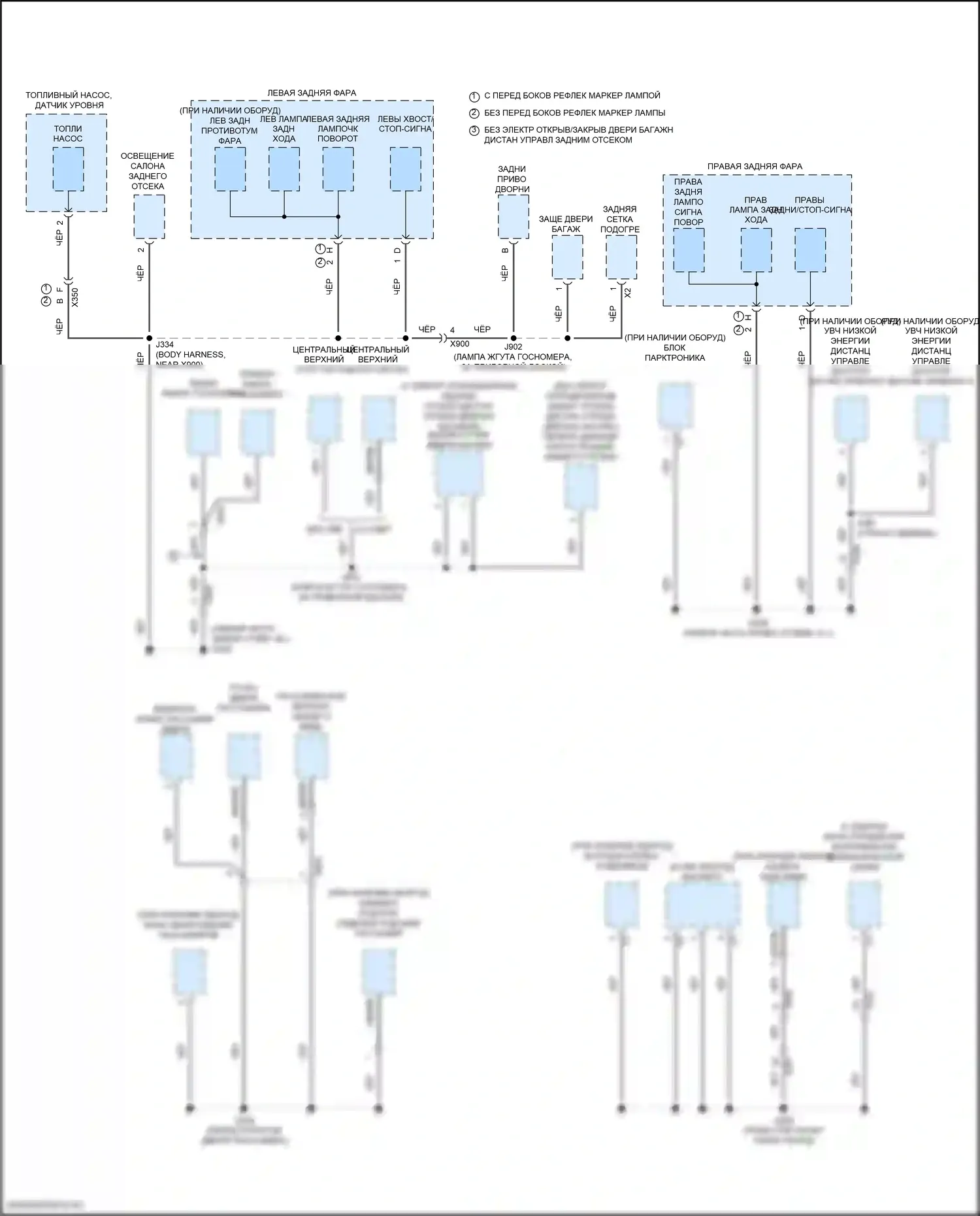 Spark Chevrolet M400 рестайлинг (2018-2024): Электросхема точек подключения масс (2 из 5) 