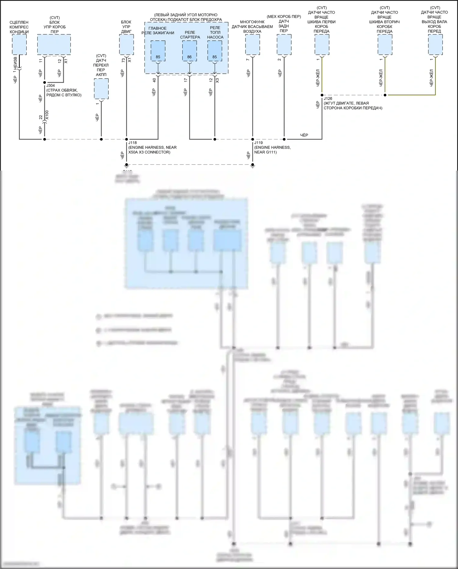 Spark Chevrolet M400 рестайлинг (2018-2024): Электросхема точек подключения масс (3 из 5) 