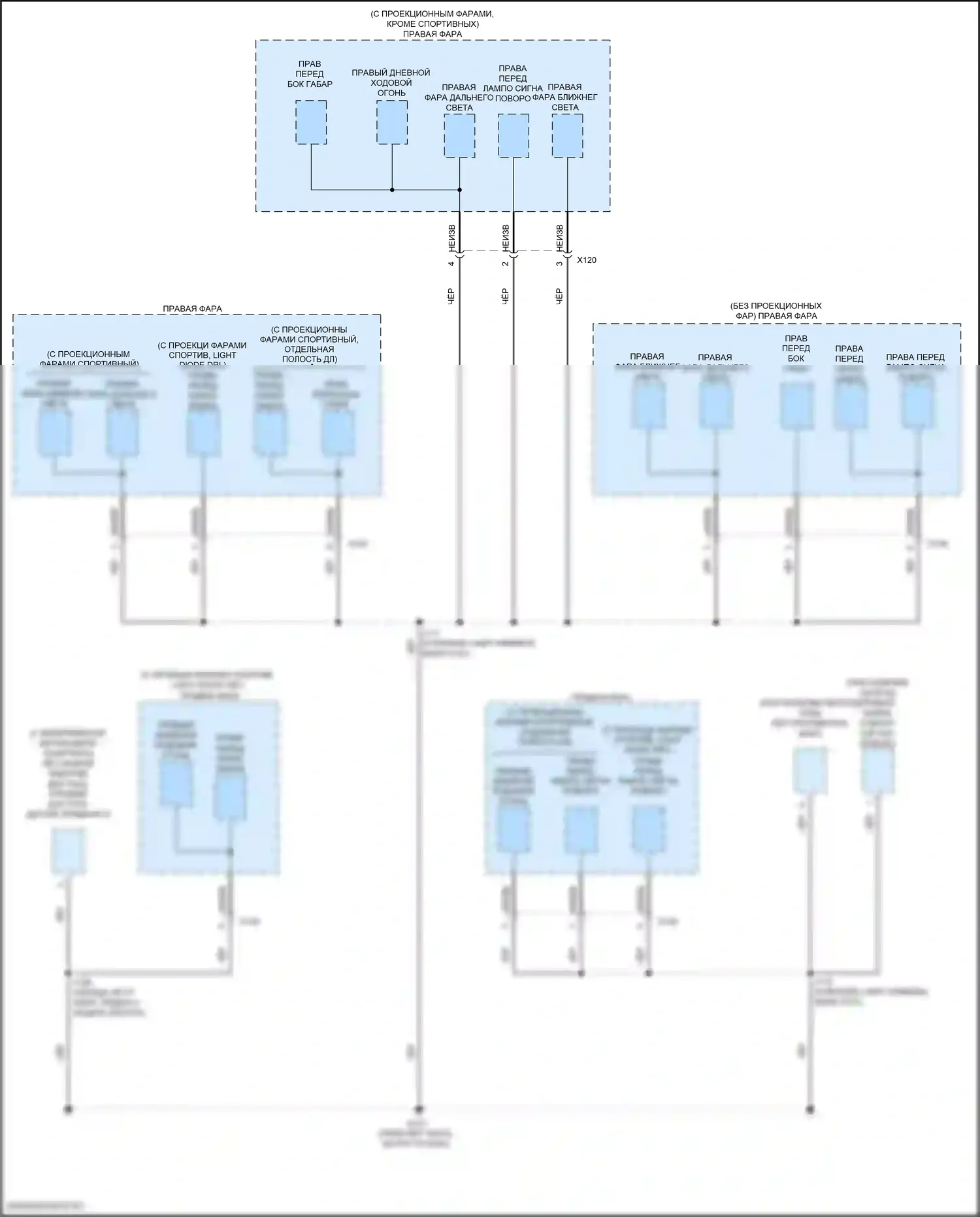 Spark Chevrolet M400 рестайлинг (2018-2024): Электросхема точек подключения масс (4 из 5) 