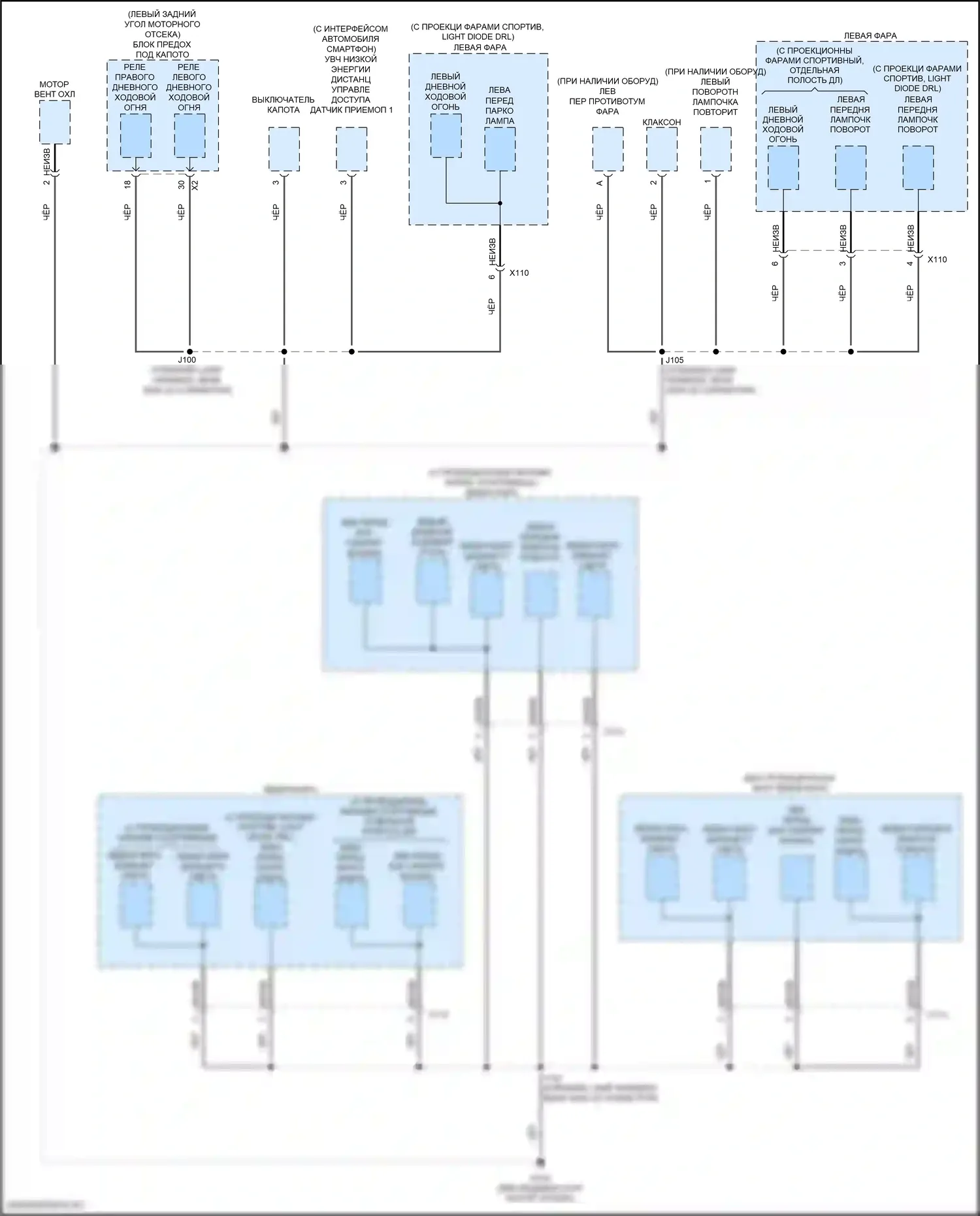 Spark Chevrolet M400 рестайлинг (2018-2024): Электросхема точек подключения масс (5 из 5) 