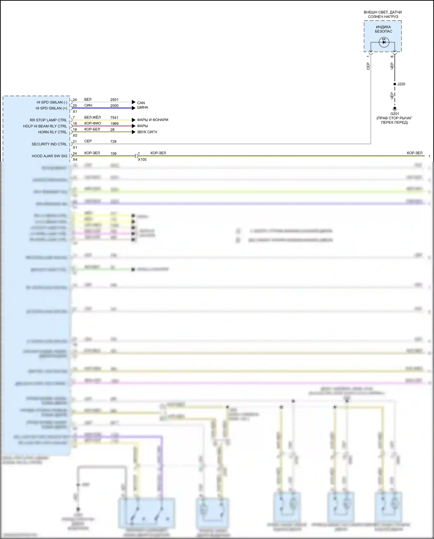 Spark Chevrolet M400 рестайлинг (2018-2024): Электросхема центрального замка, без пассивного бесключевого доступа (1 из 2) 