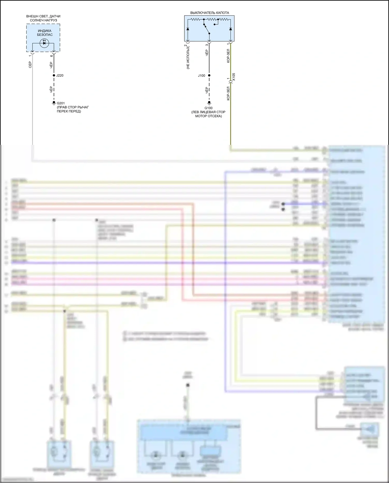 Spark Chevrolet M400 рестайлинг (2018-2024): Электросхема центрального замка, с пассивным бесключевым доступом (4 из 4) 