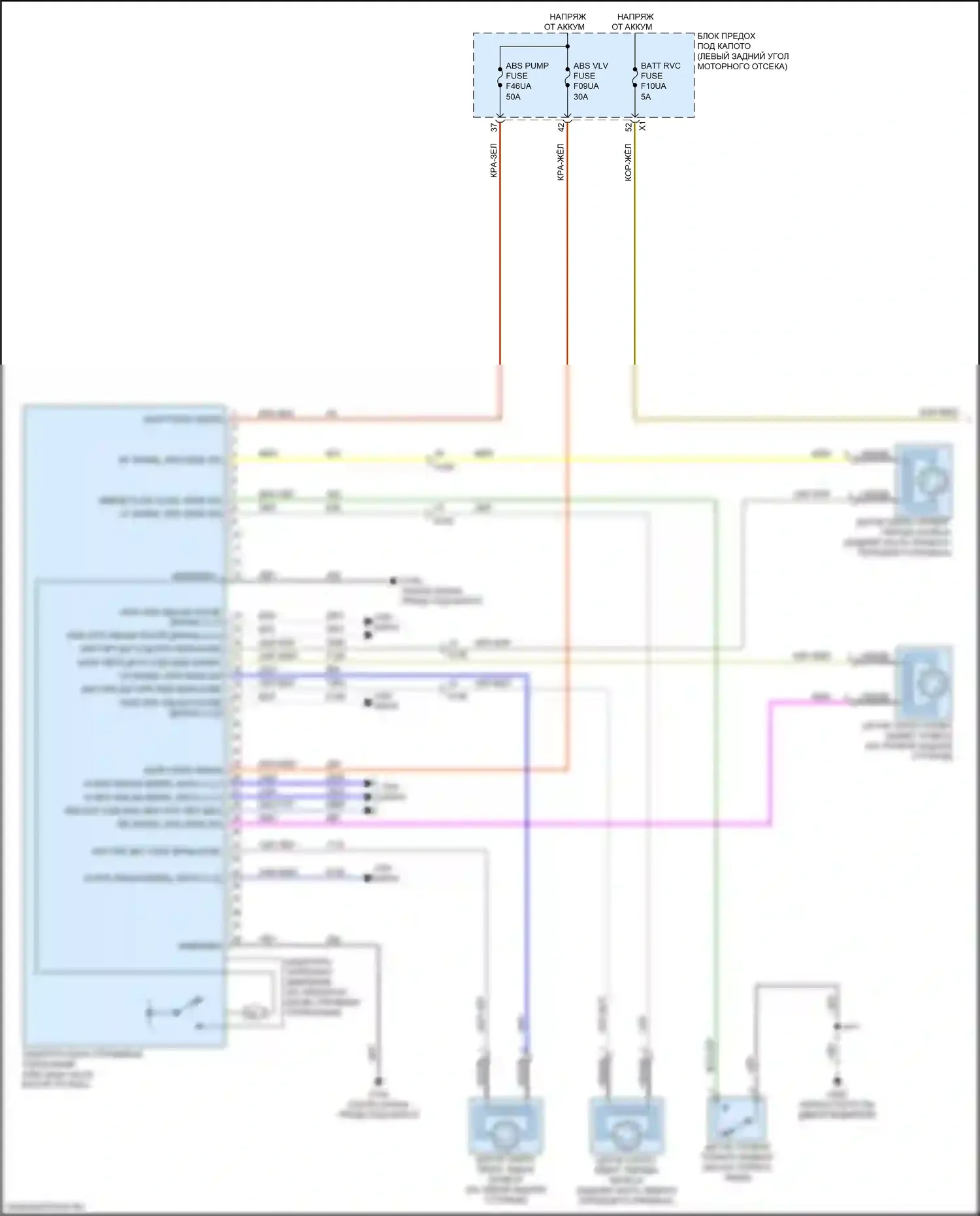 Spark Chevrolet M400 (2015-2024): Антиблокировочная система abs электросхема (1 из 2) 