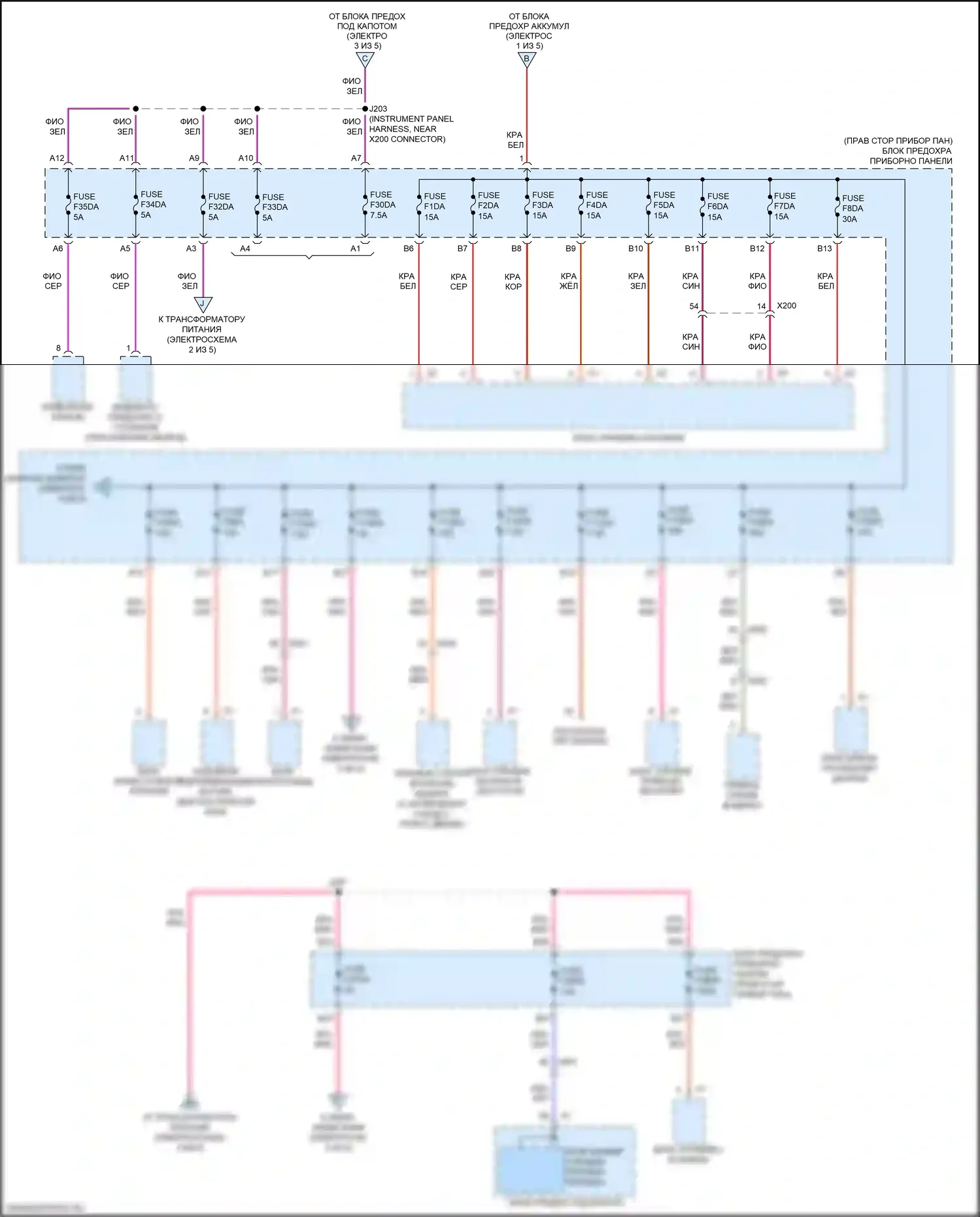 Spark Chevrolet M400 (2015-2024): Электросхема блока предохранителей реле (5 из 5) 
