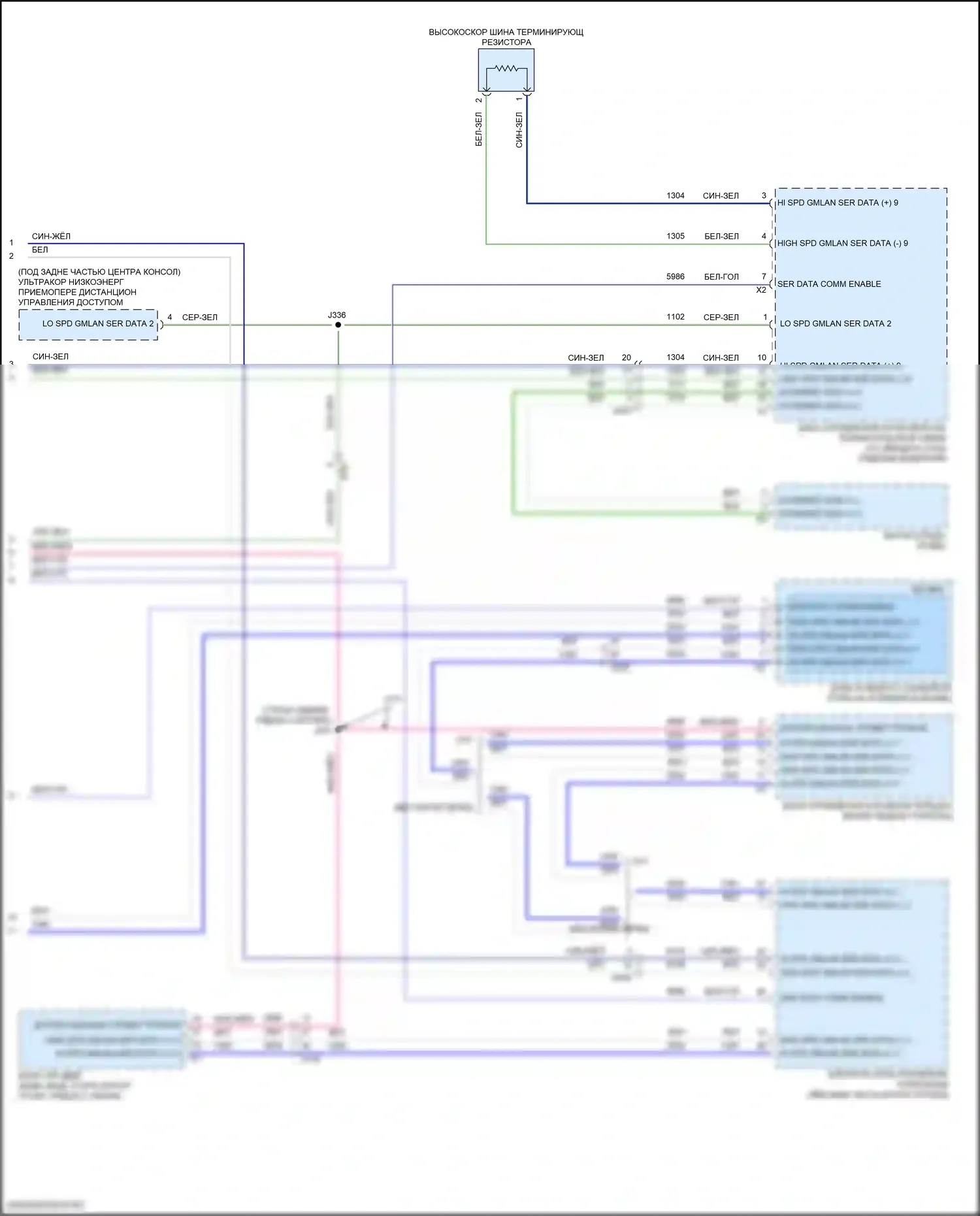 Spark Chevrolet M400 (2015-2024): Can шина электросхема (3 из 3) 
